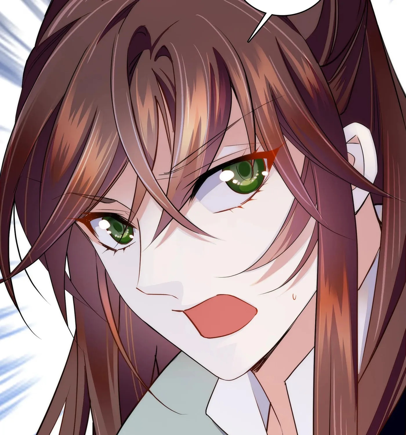 Read We Are Different, Your Majesty chapter 77 image 12 on Lezhin