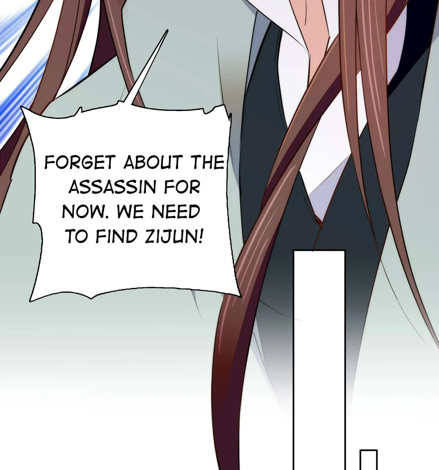 Read We Are Different, Your Majesty chapter 77 image 13 on Lezhin