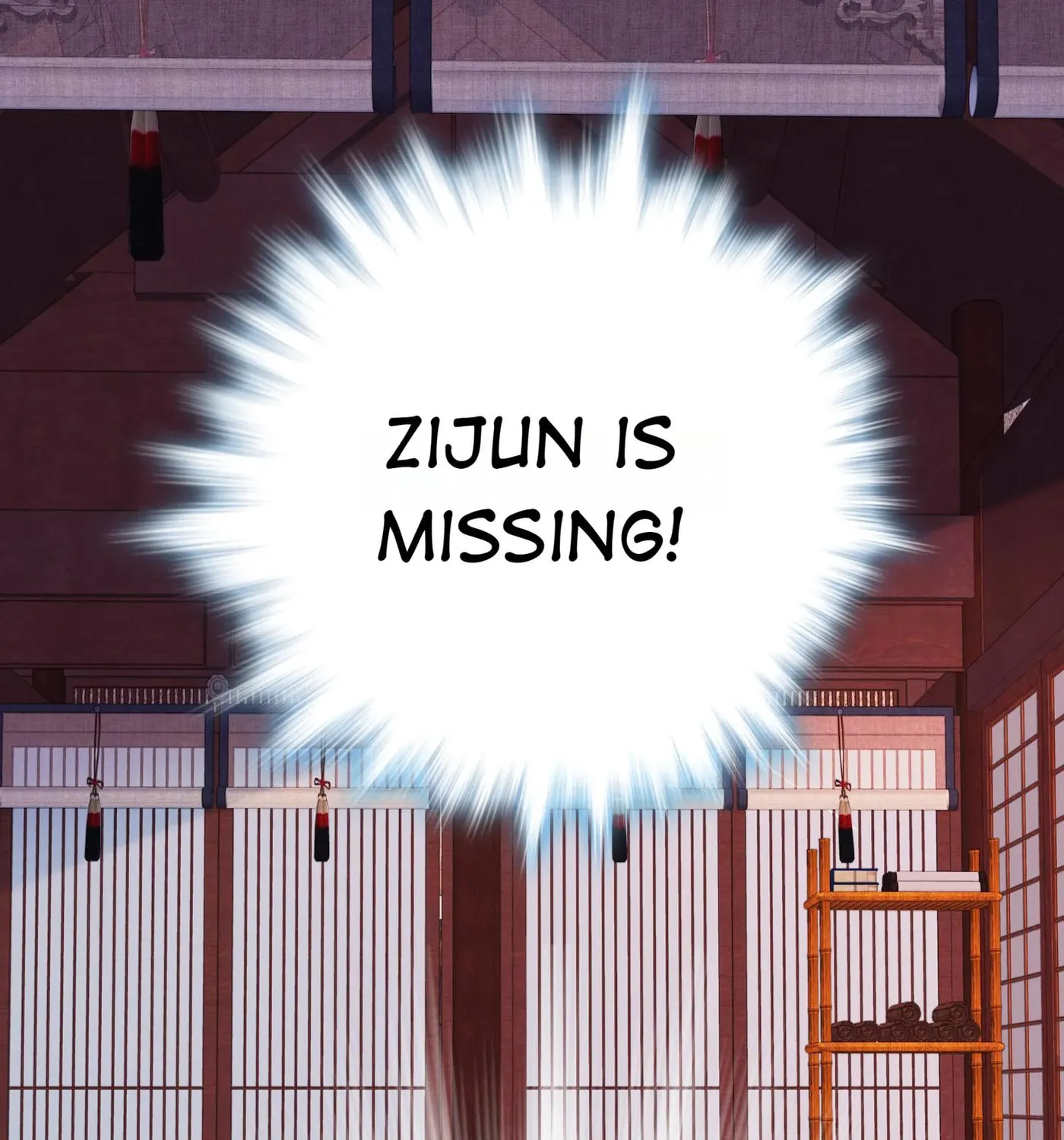 Read We Are Different, Your Majesty chapter 77 image 18 on Lezhin