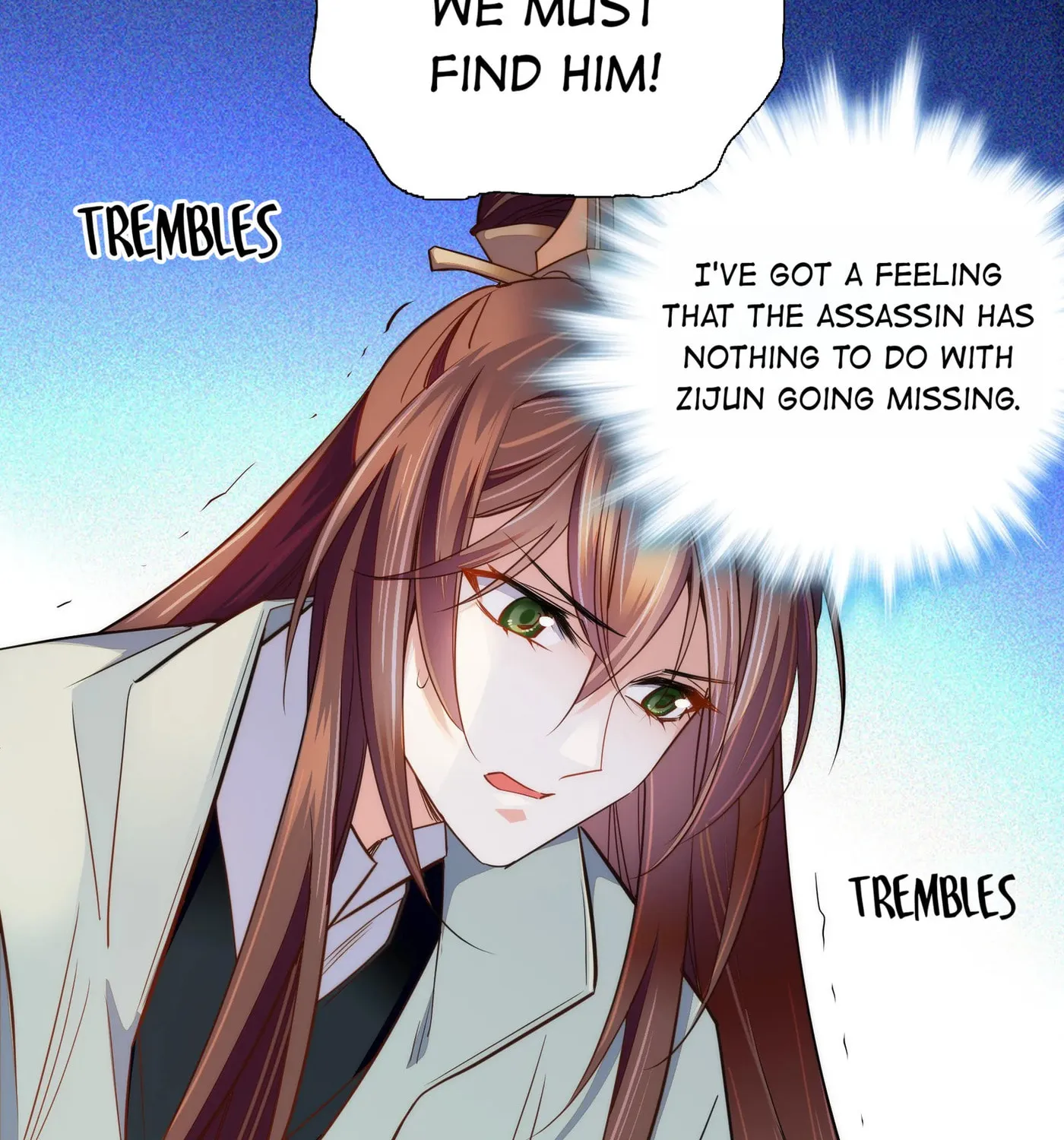 Read We Are Different, Your Majesty chapter 77 image 23 on Lezhin