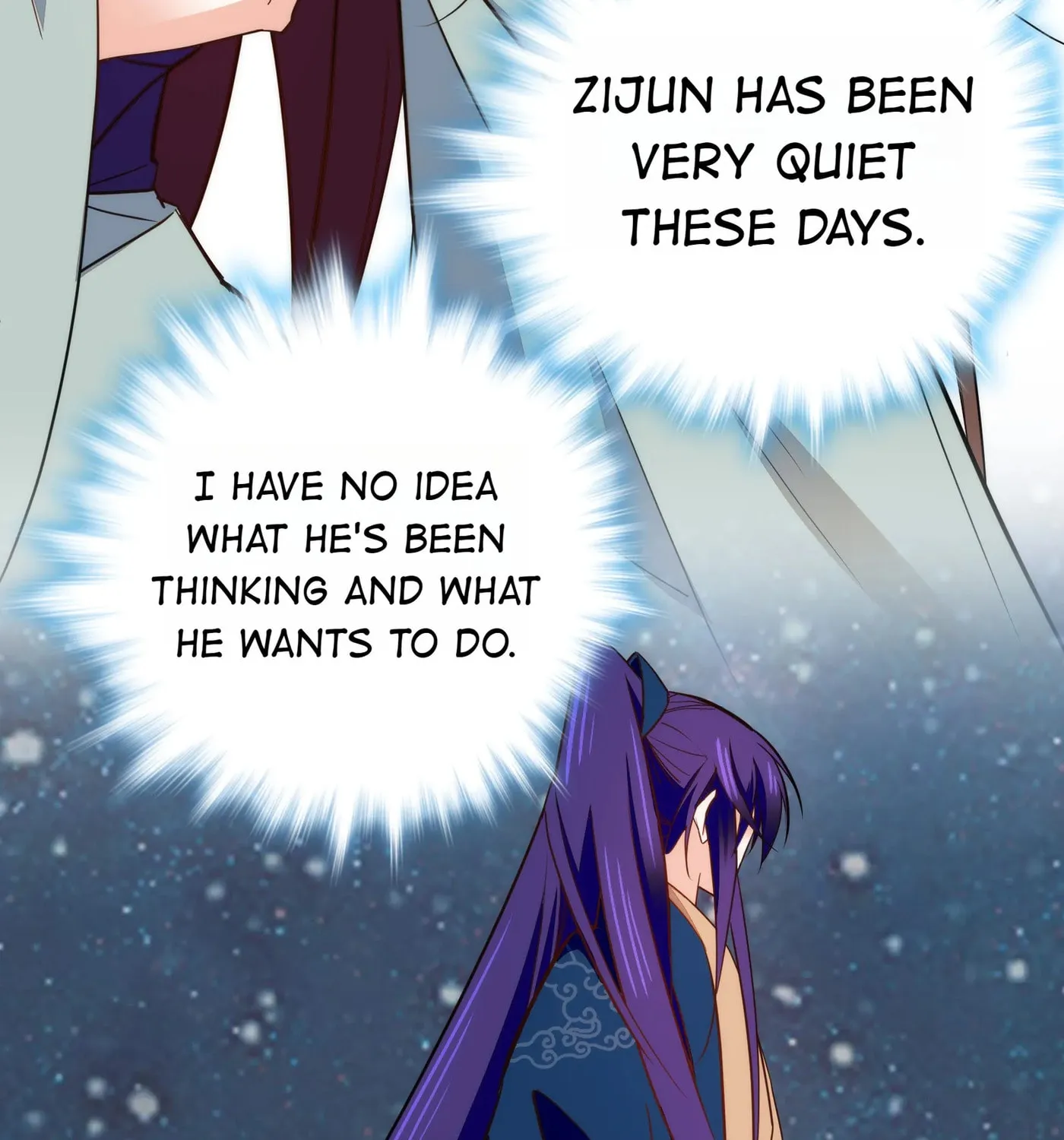 Read We Are Different, Your Majesty chapter 77 image 25 on Lezhin