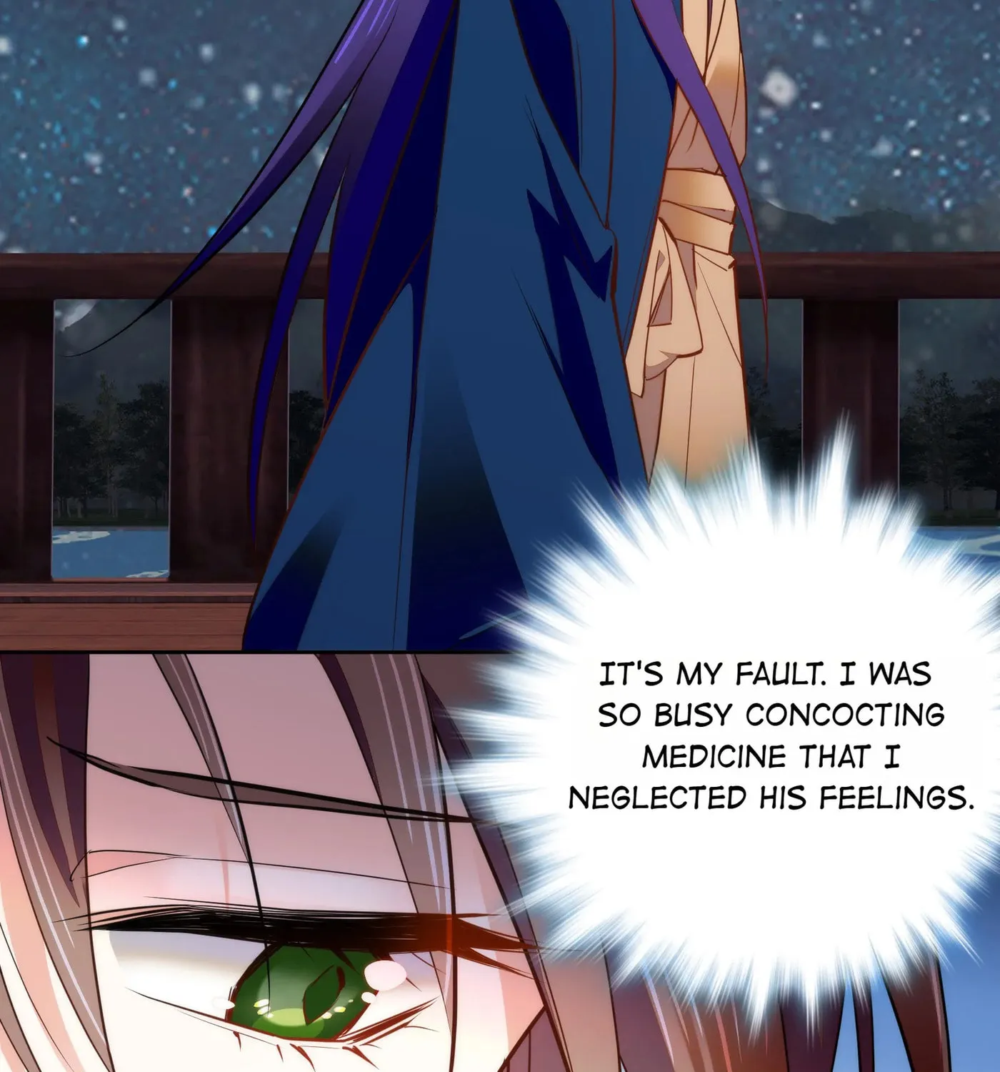 Read We Are Different, Your Majesty chapter 77 image 26 on Lezhin