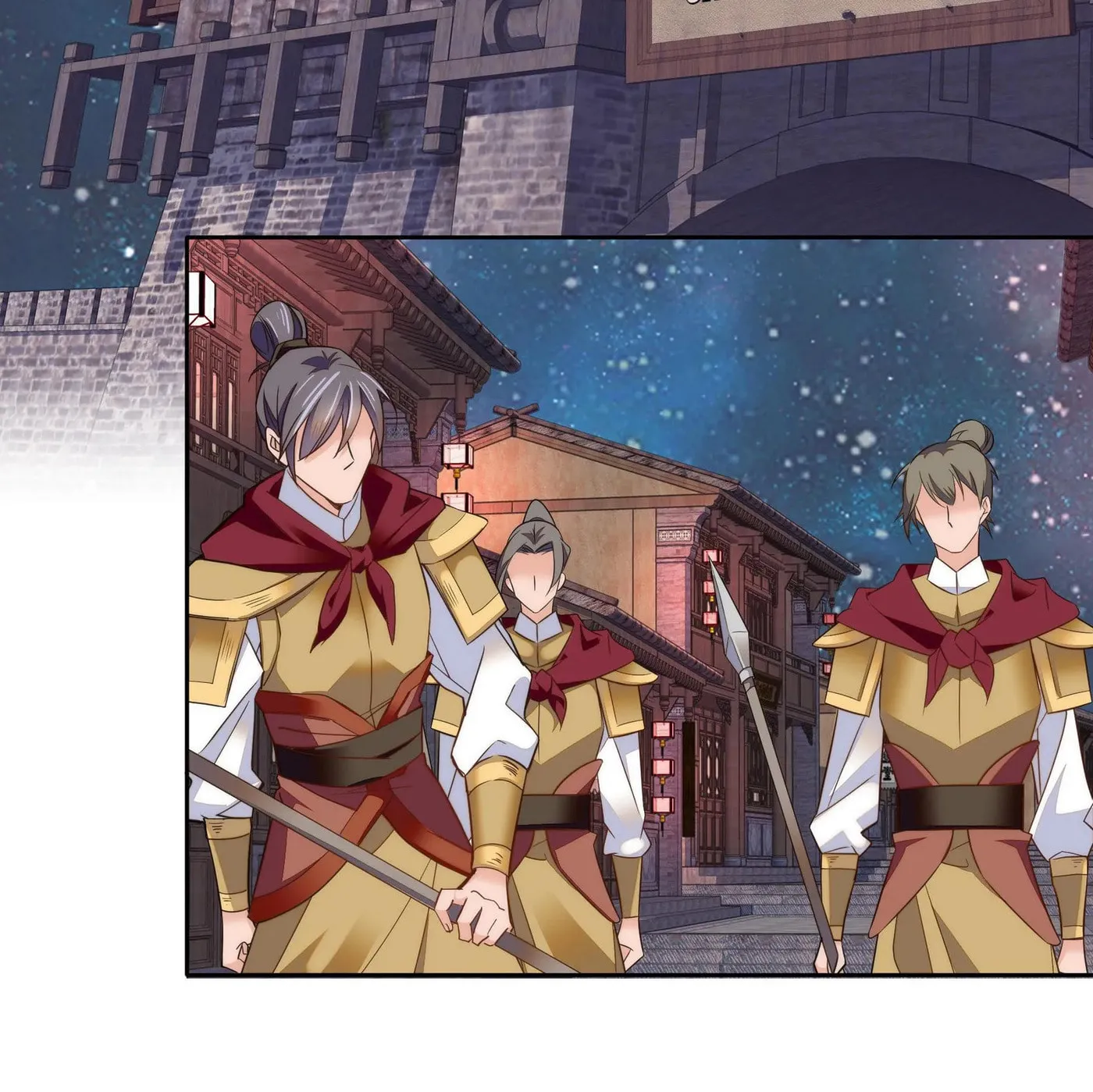 Read We Are Different, Your Majesty chapter 77 image 31 on Lezhin