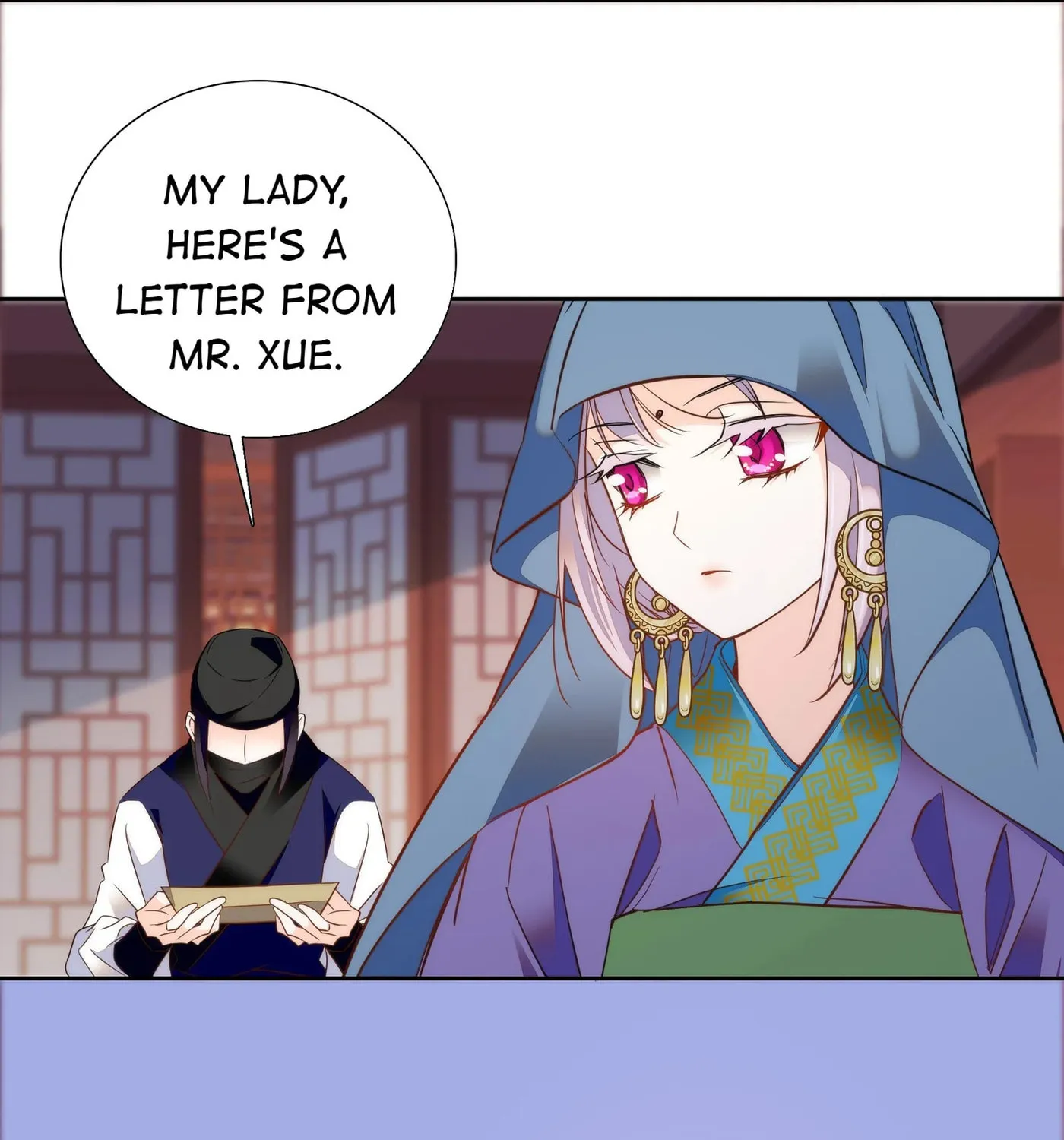 Read We Are Different, Your Majesty chapter 77 image 35 on Lezhin