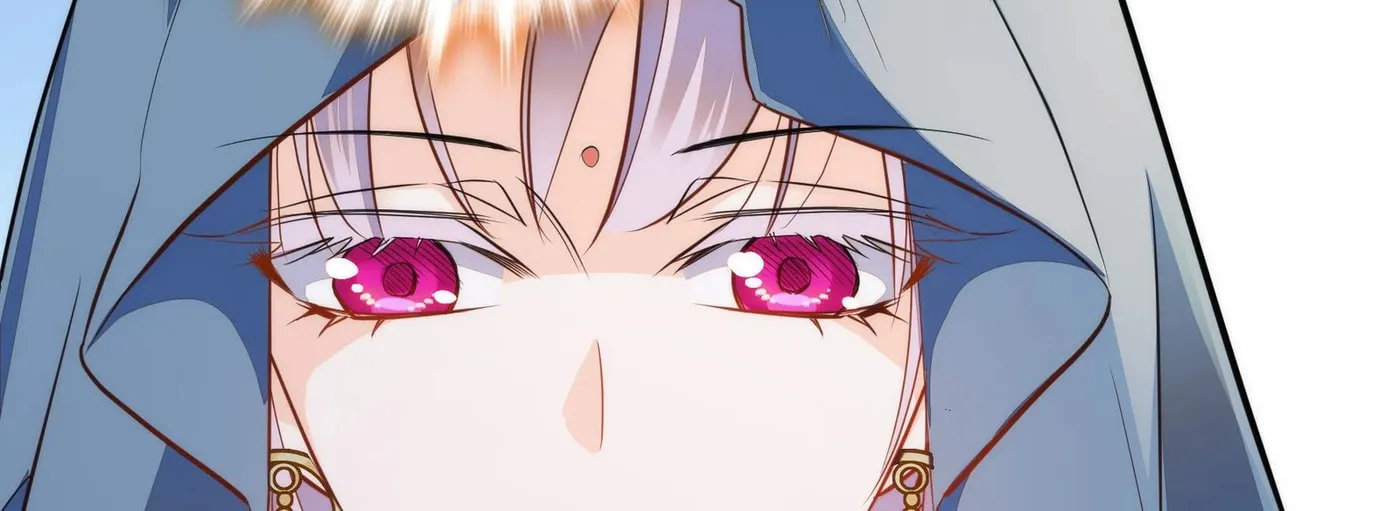 Read We Are Different, Your Majesty chapter 77 image 37 on Lezhin