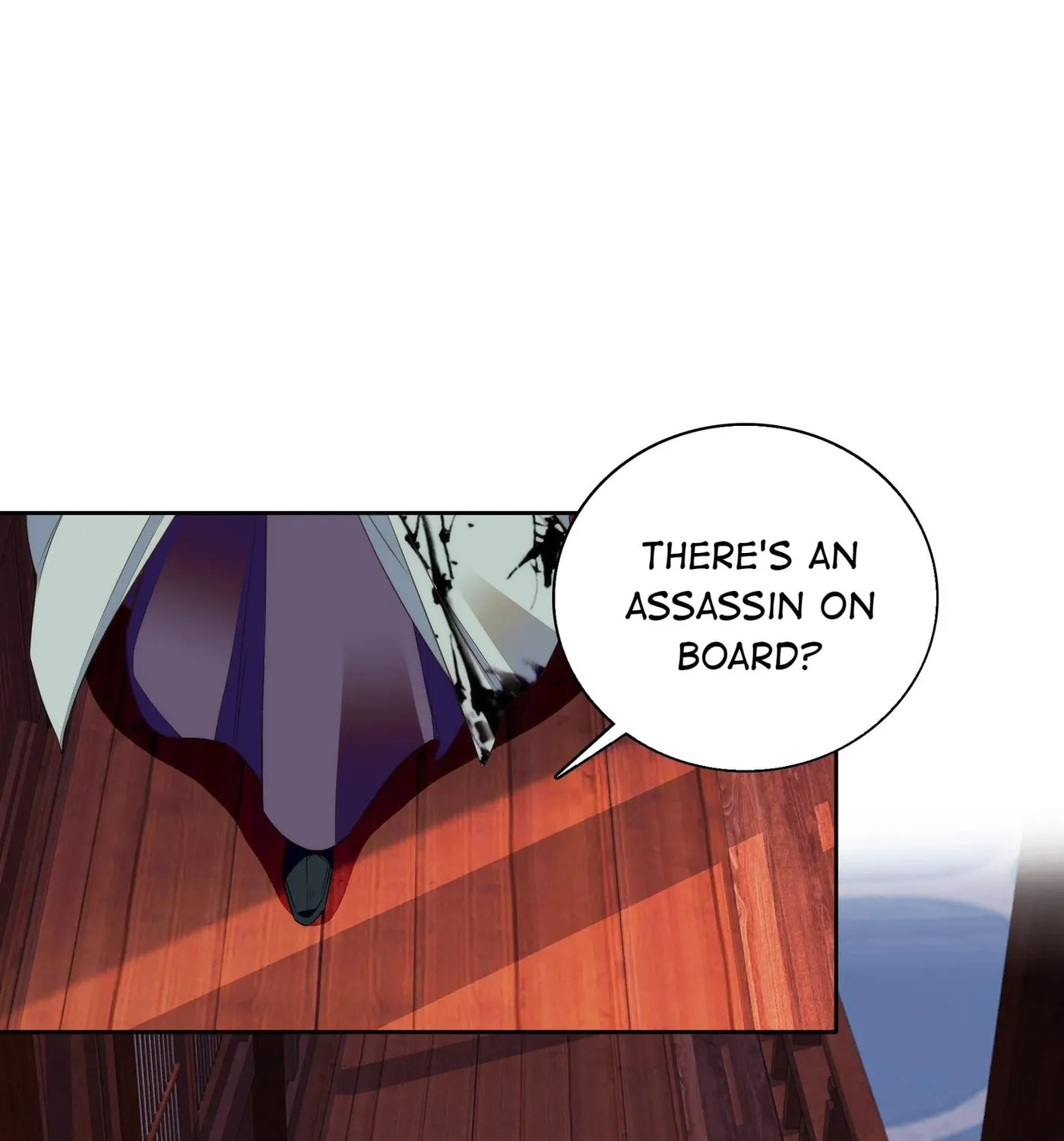 Read We Are Different, Your Majesty chapter 77 image 4 on Lezhin