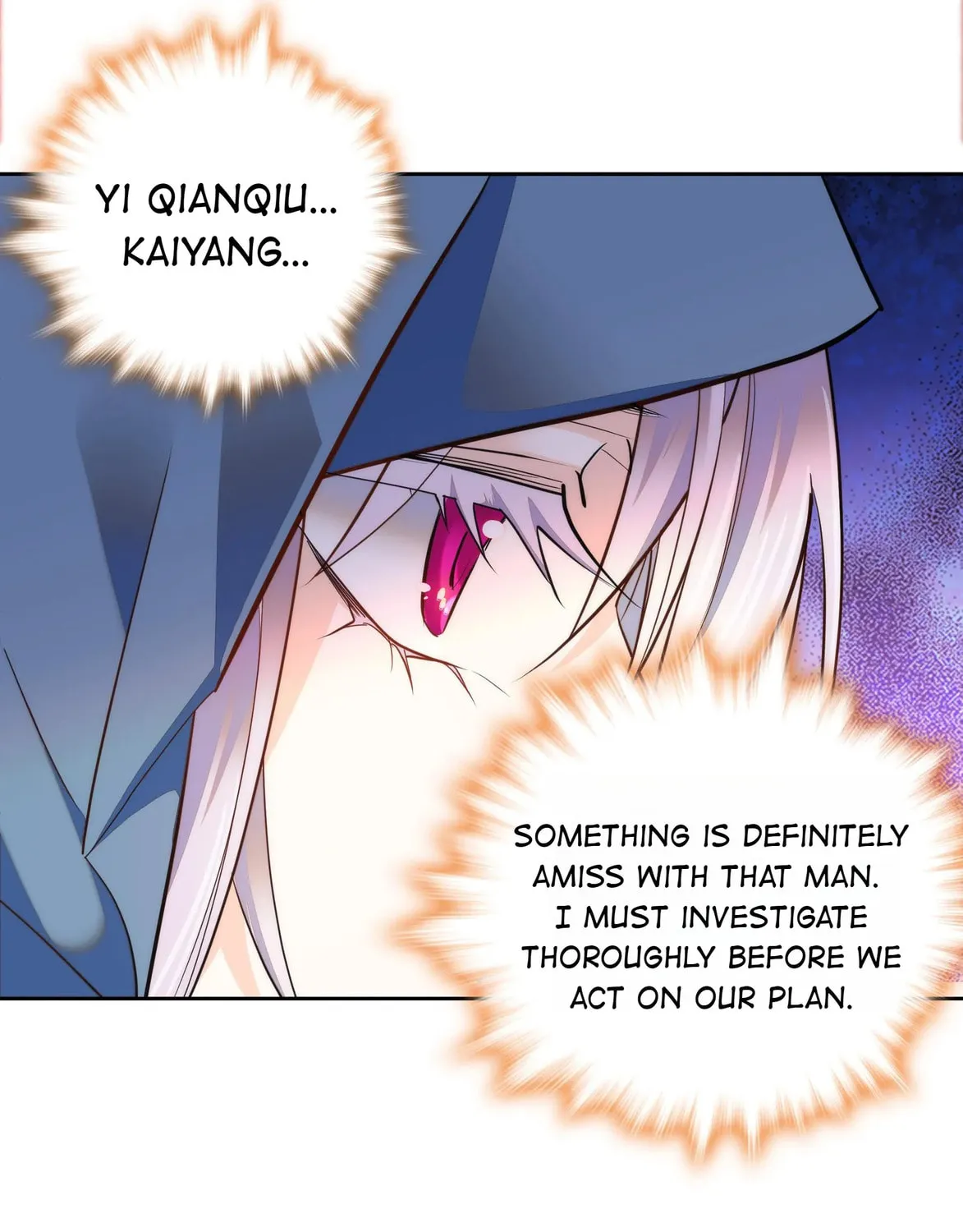 Read We Are Different, Your Majesty chapter 77 image 41 on Lezhin