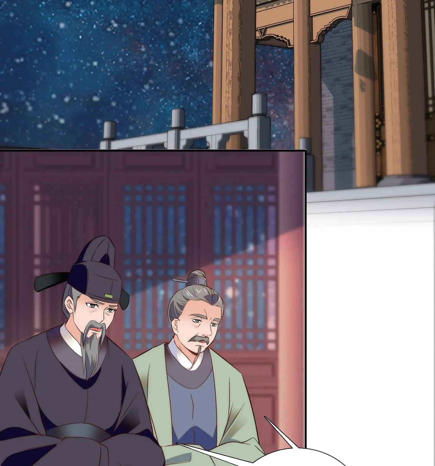 Read We Are Different, Your Majesty chapter 77 image 44 on Lezhin