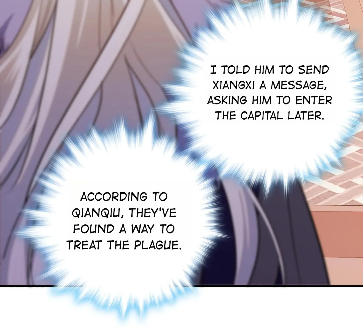 Read We Are Different, Your Majesty chapter 77 image 49 on Lezhin