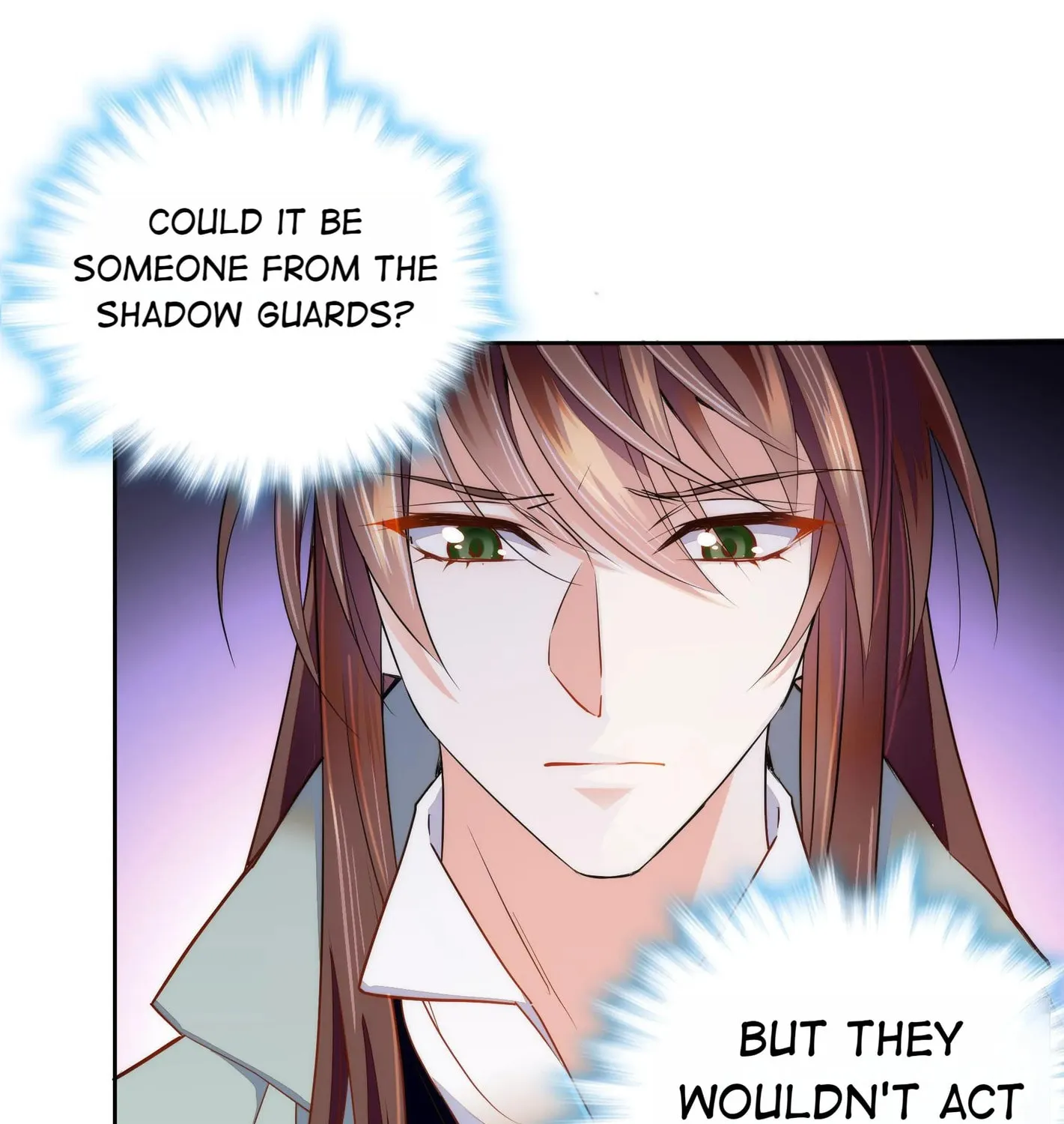 Read We Are Different, Your Majesty chapter 77 image 7 on Lezhin