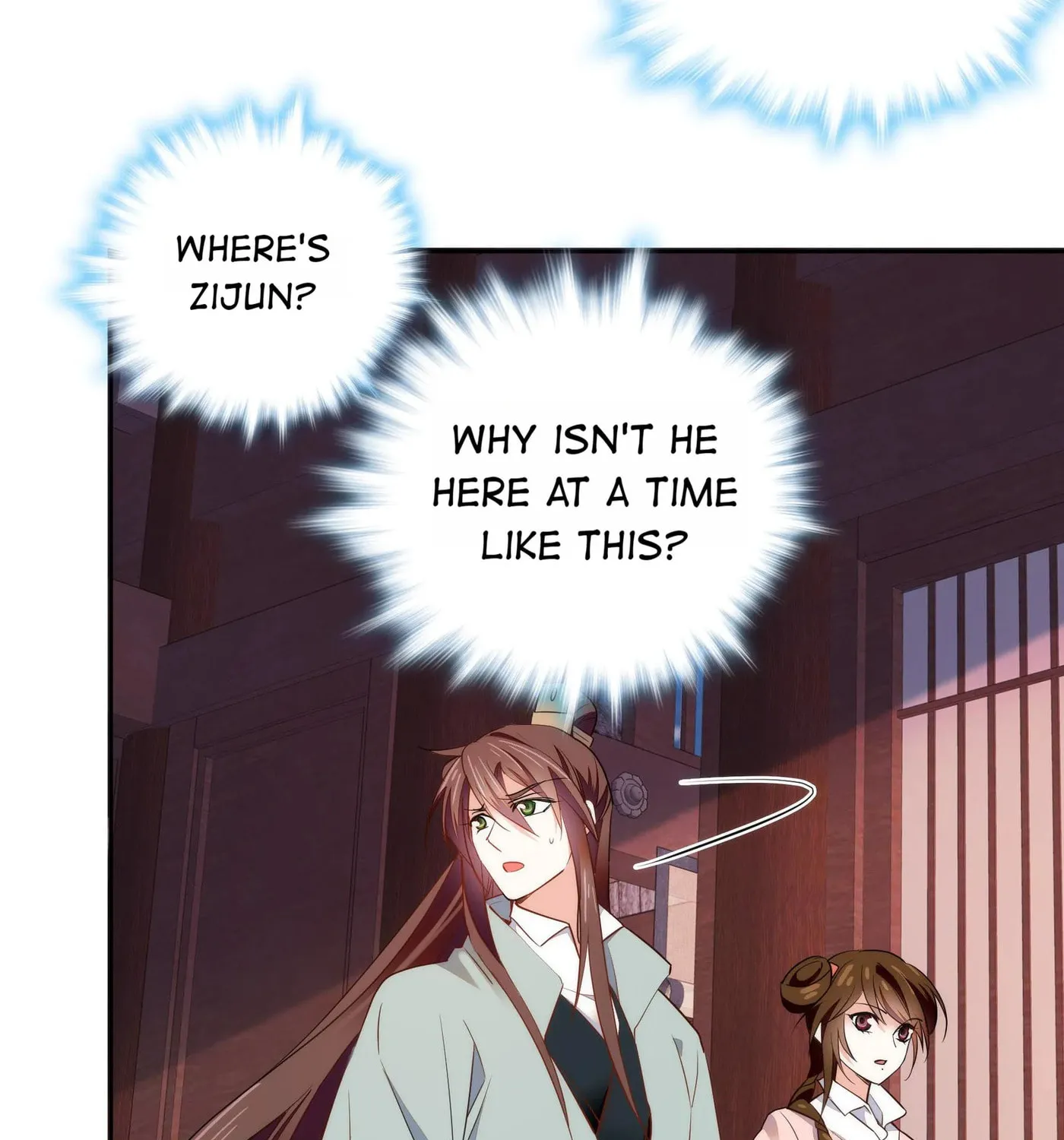 Read We Are Different, Your Majesty chapter 77 image 9 on Lezhin