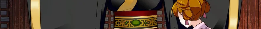 Read We Are Different, Your Majesty chapter 78 image 13 on Lezhin