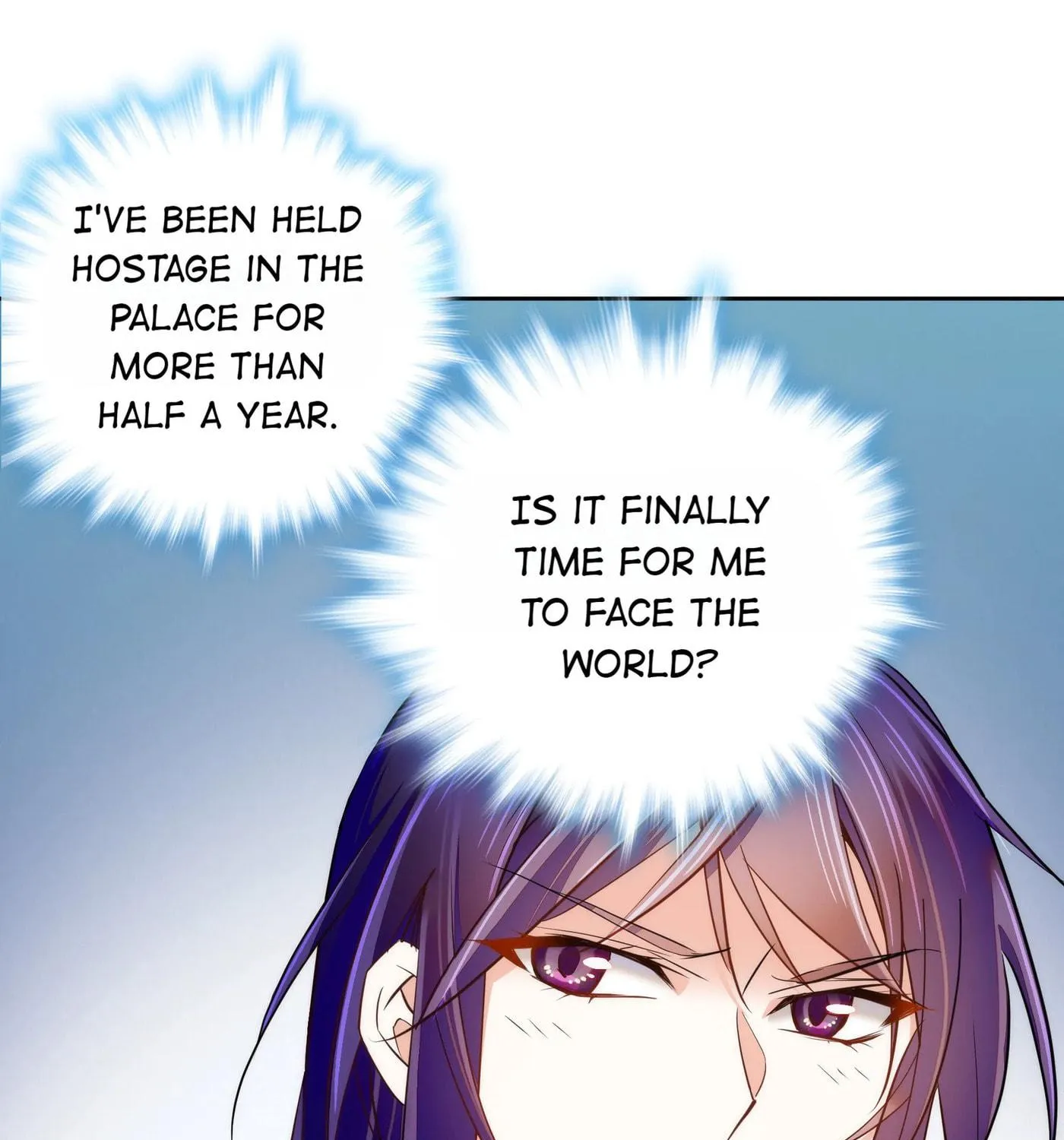 Read We Are Different, Your Majesty chapter 78 image 16 on Lezhin