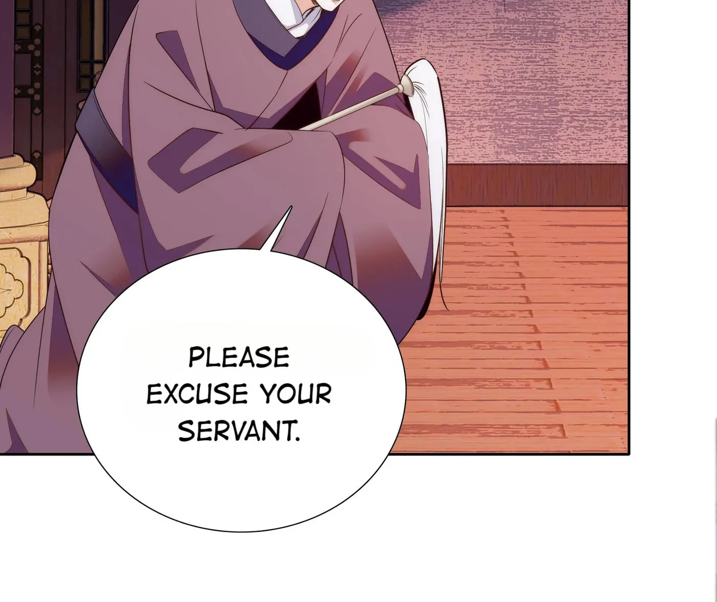 Read We Are Different, Your Majesty chapter 78 image 19 on Lezhin