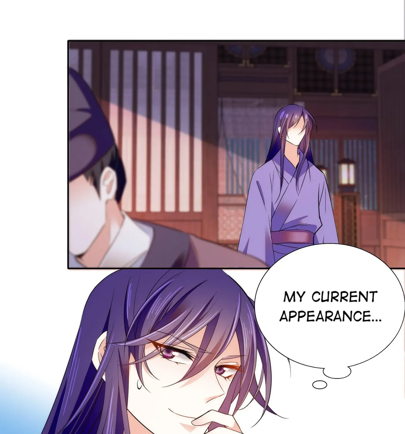 Read We Are Different, Your Majesty chapter 78 image 20 on Lezhin