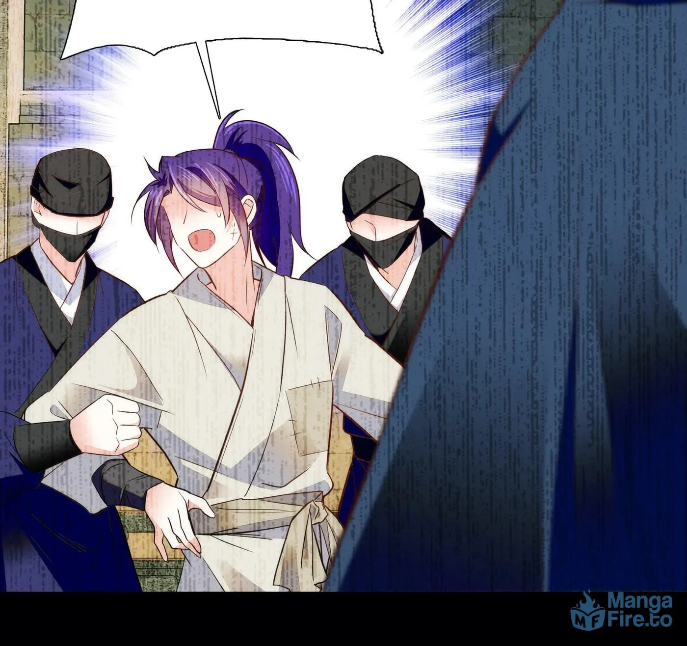 Read We Are Different, Your Majesty chapter 78 image 23 on Lezhin