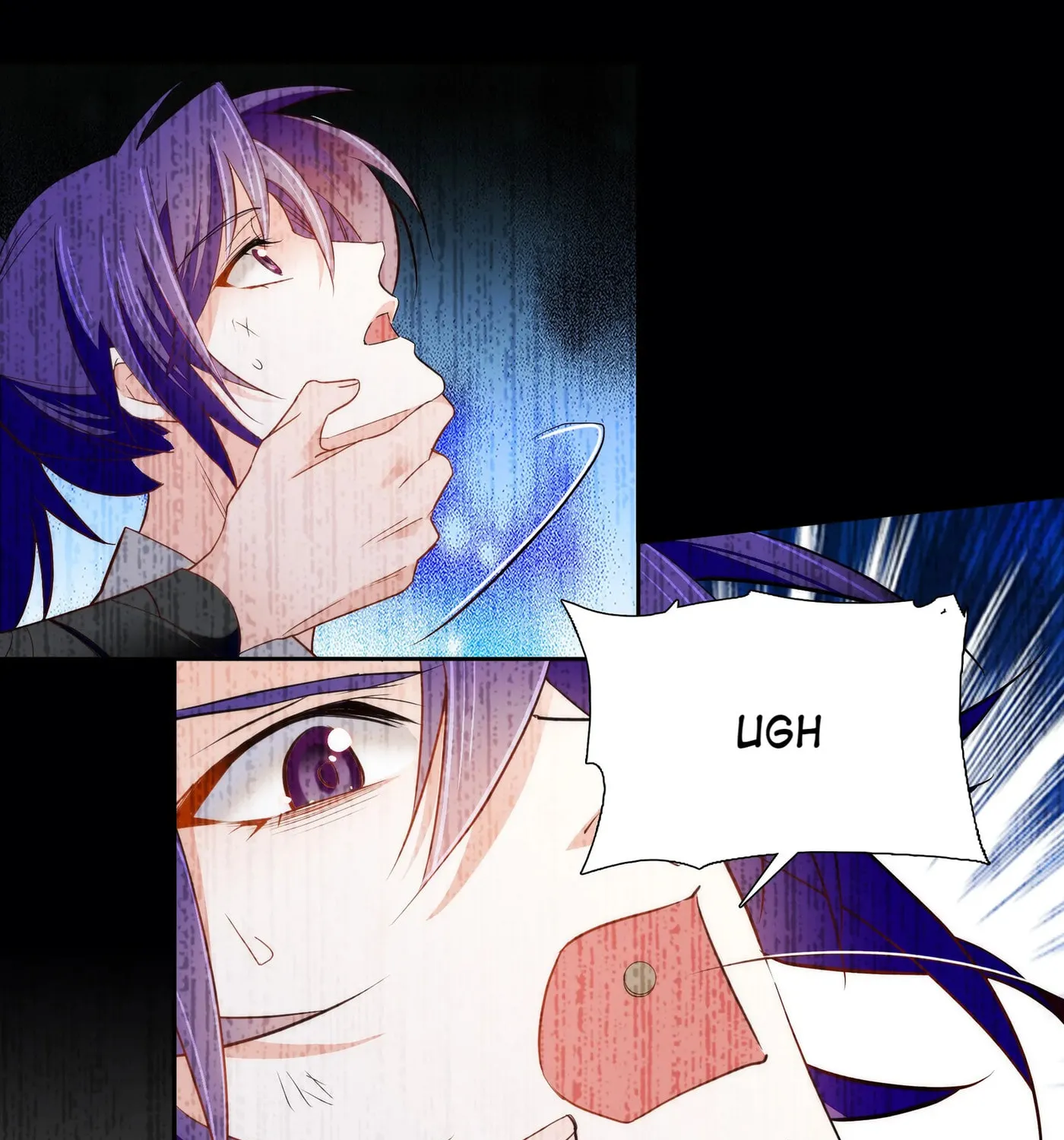 Read We Are Different, Your Majesty chapter 78 image 24 on Lezhin