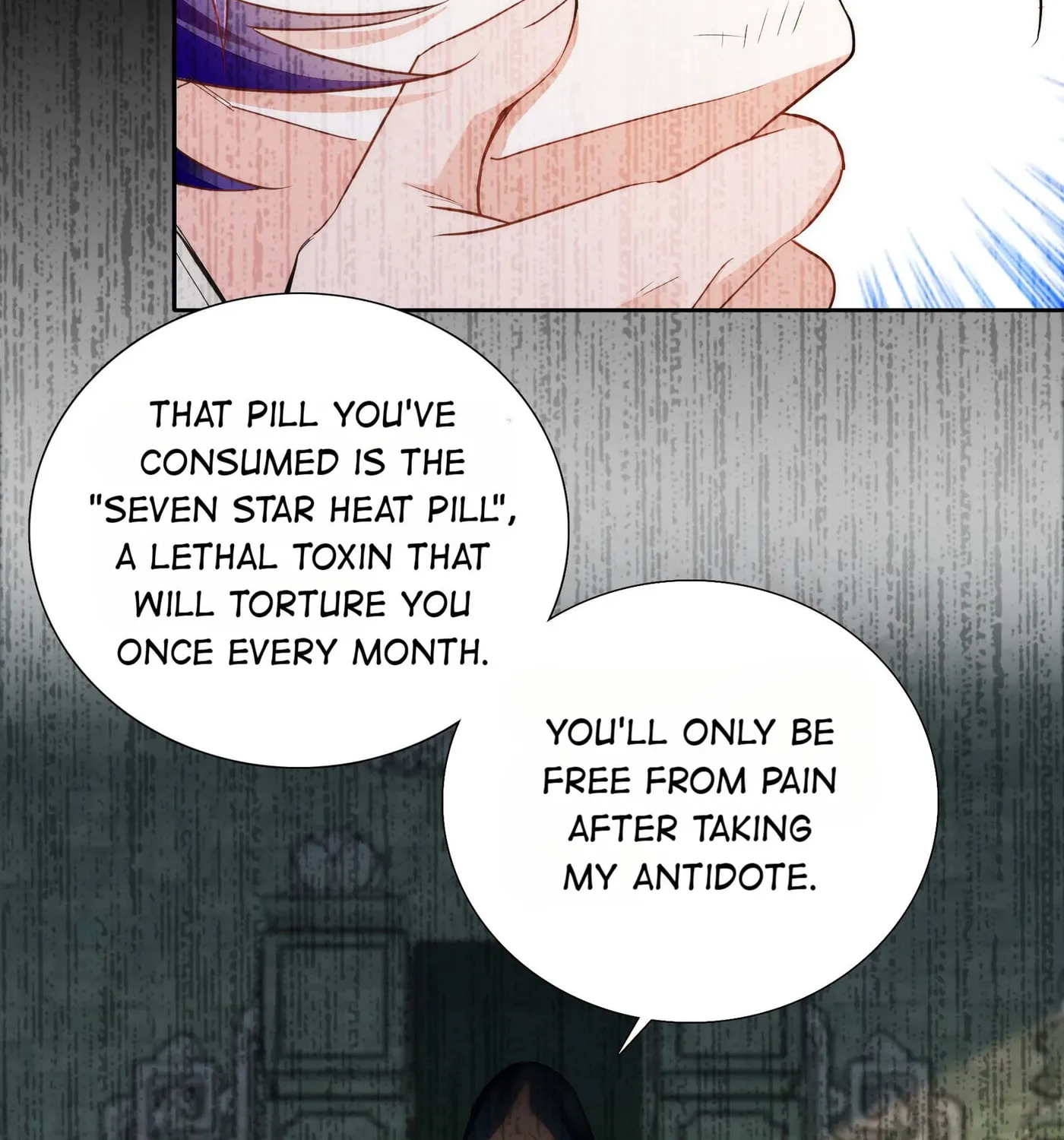 Read We Are Different, Your Majesty chapter 78 image 25 on Lezhin