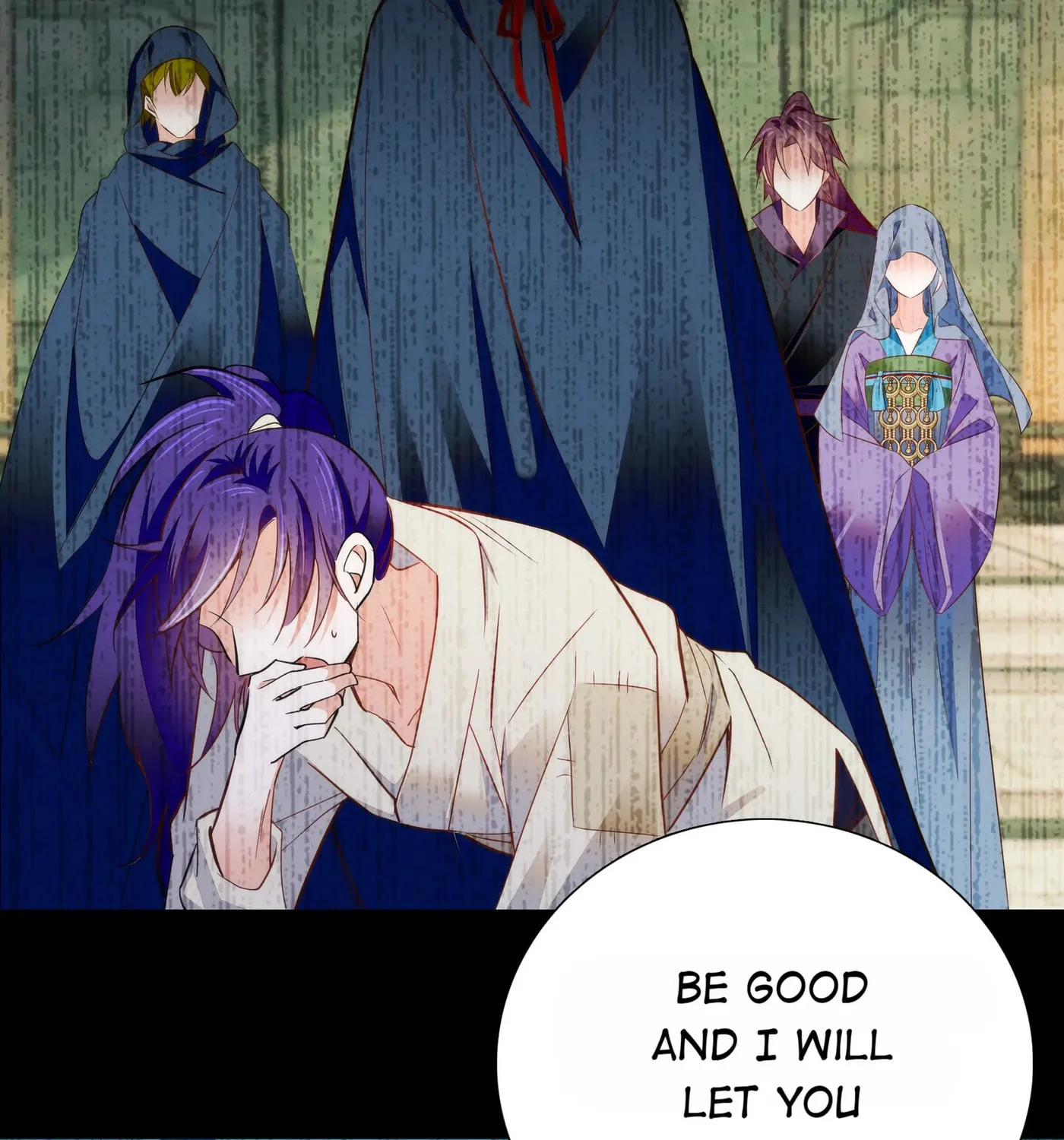 Read We Are Different, Your Majesty chapter 78 image 27 on Lezhin