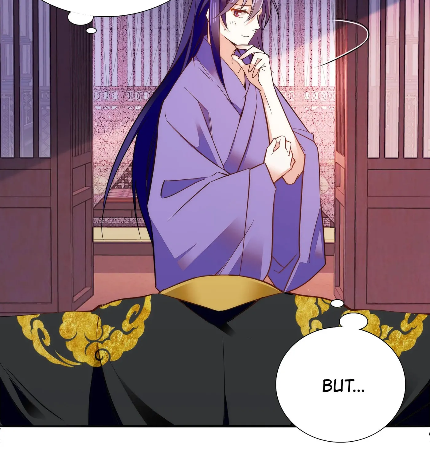 Read We Are Different, Your Majesty chapter 78 image 31 on Lezhin