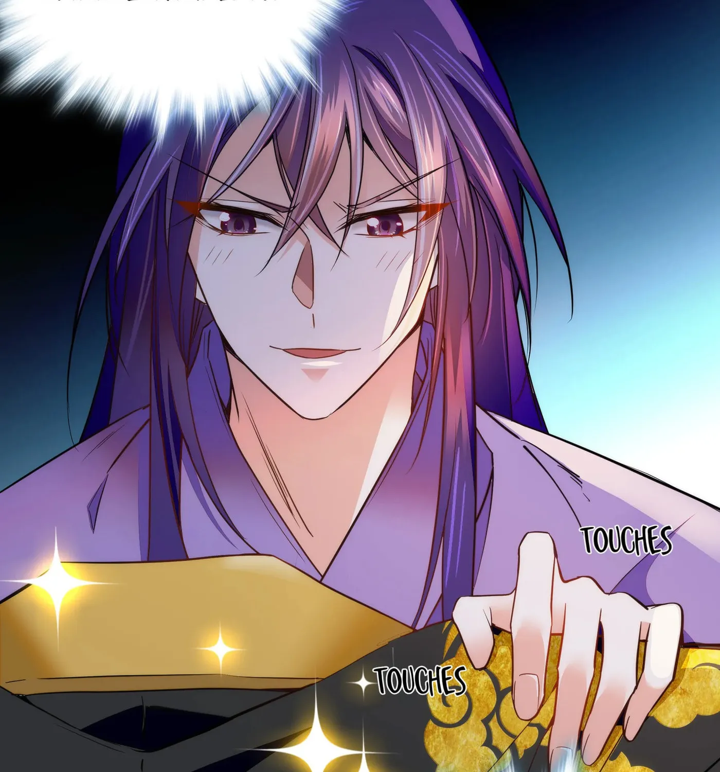 Read We Are Different, Your Majesty chapter 78 image 34 on Lezhin
