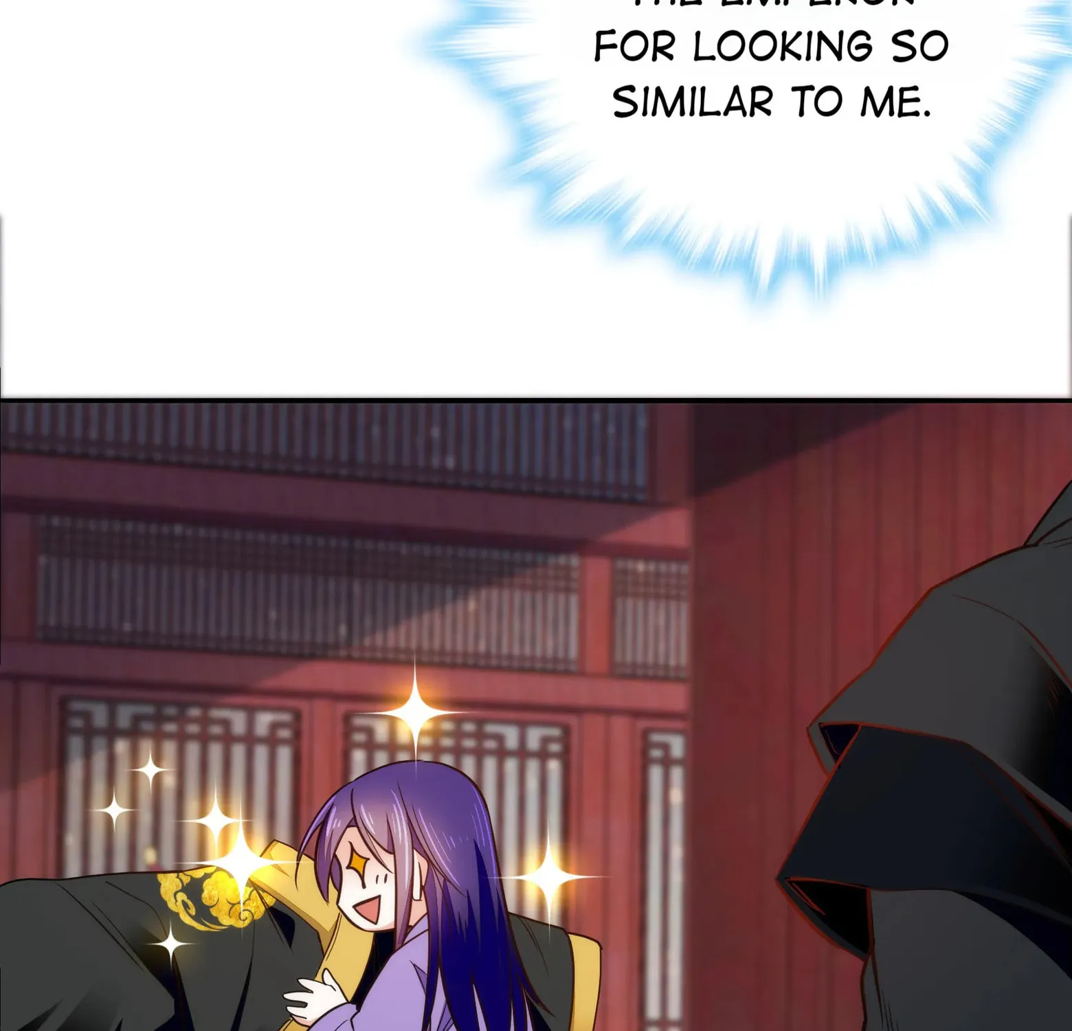 Read We Are Different, Your Majesty chapter 78 image 36 on Lezhin
