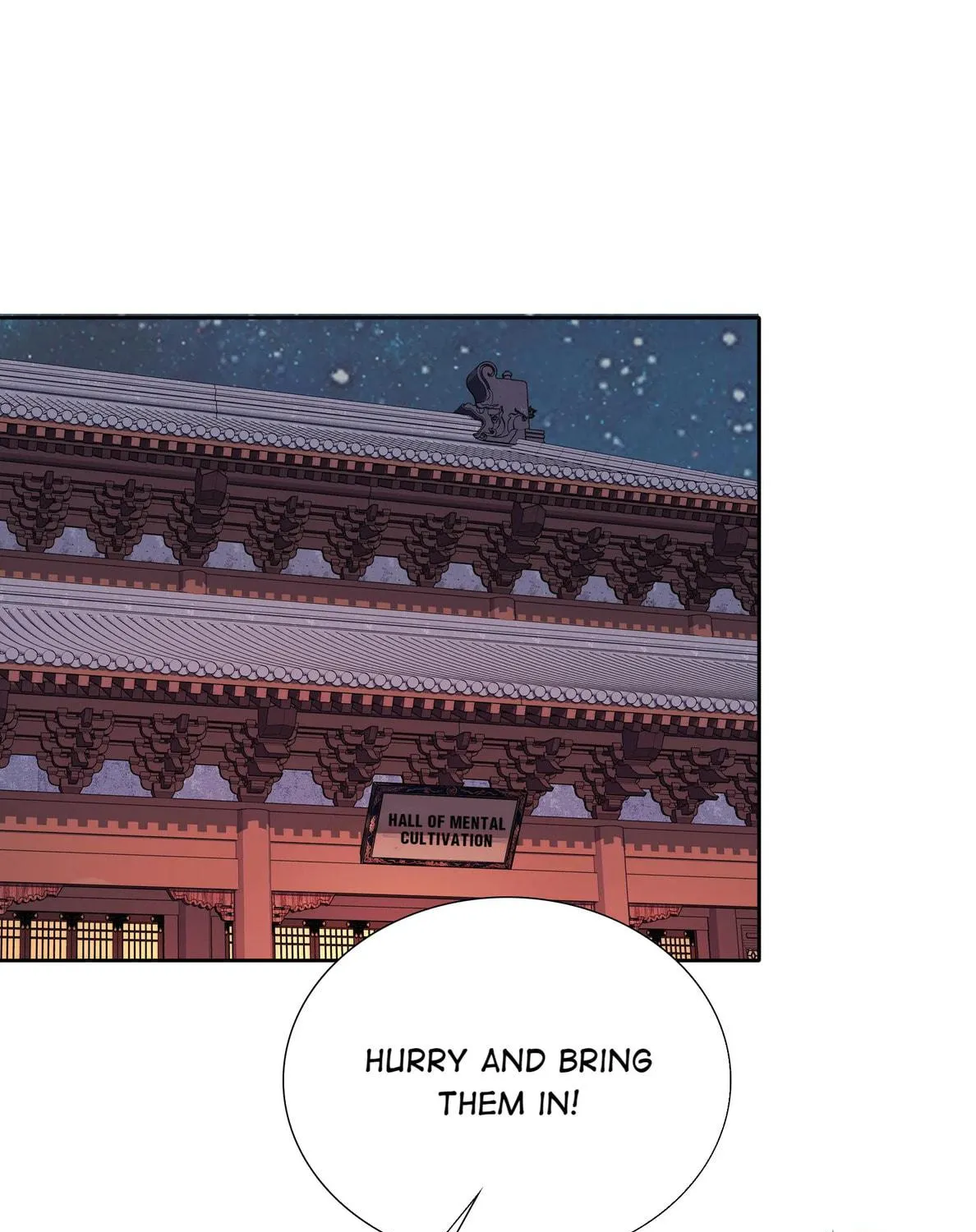 Read We Are Different, Your Majesty chapter 78 image 4 on Lezhin