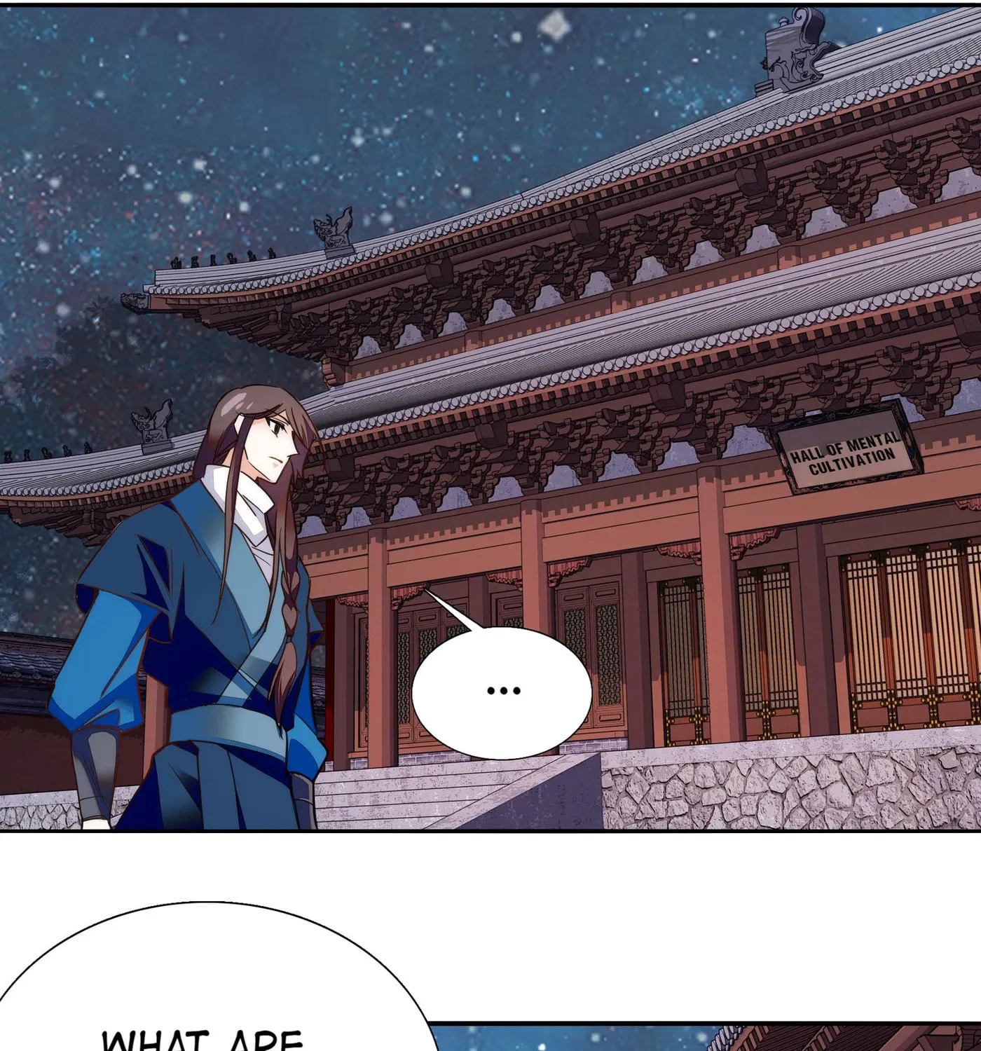Read We Are Different, Your Majesty chapter 78 image 42 on Lezhin