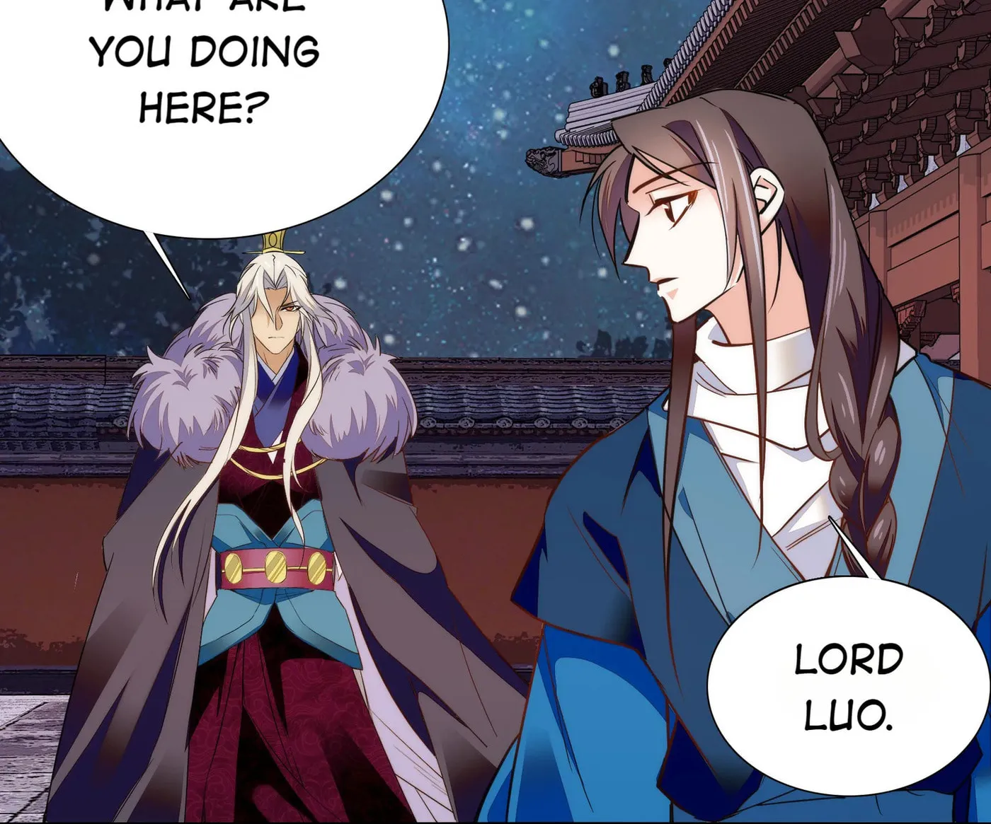 Read We Are Different, Your Majesty chapter 78 image 43 on Lezhin