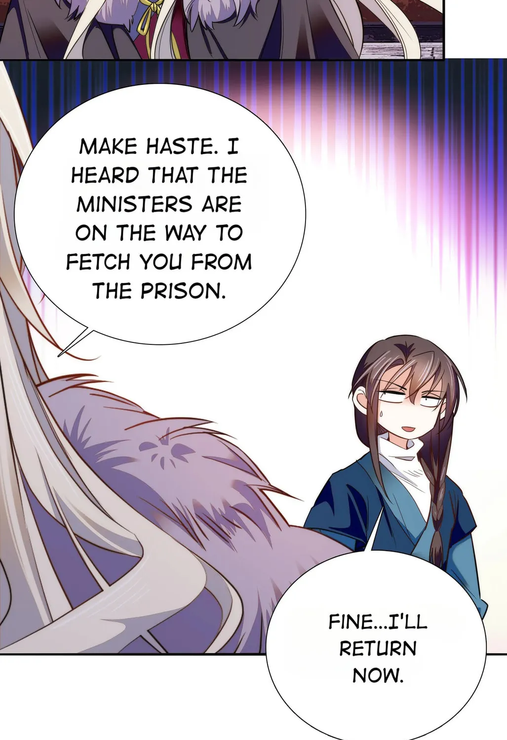 Read We Are Different, Your Majesty chapter 78 image 46 on Lezhin