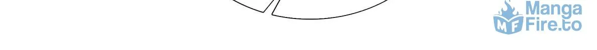 Read We Are Different, Your Majesty chapter 78 image 5 on Lezhin