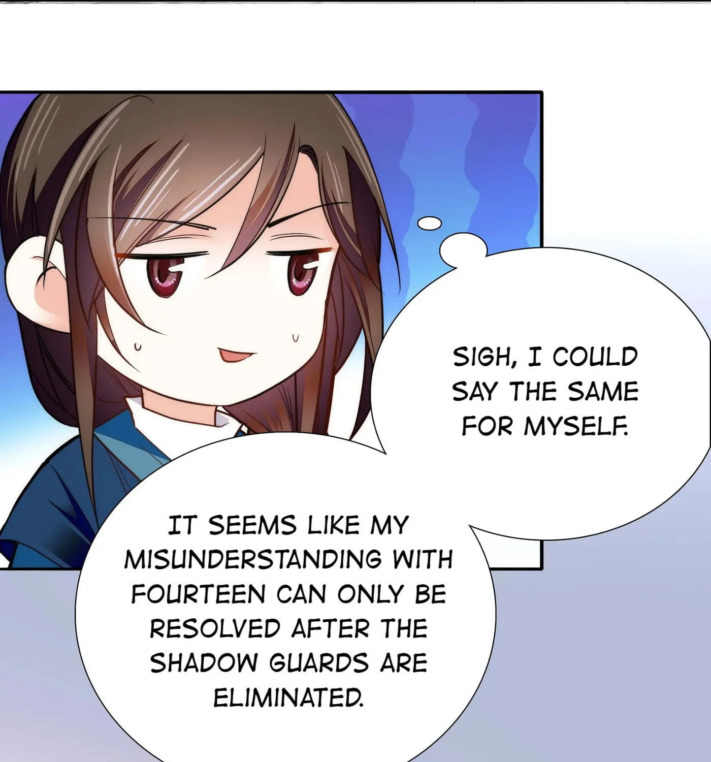 Read We Are Different, Your Majesty chapter 78 image 54 on Lezhin