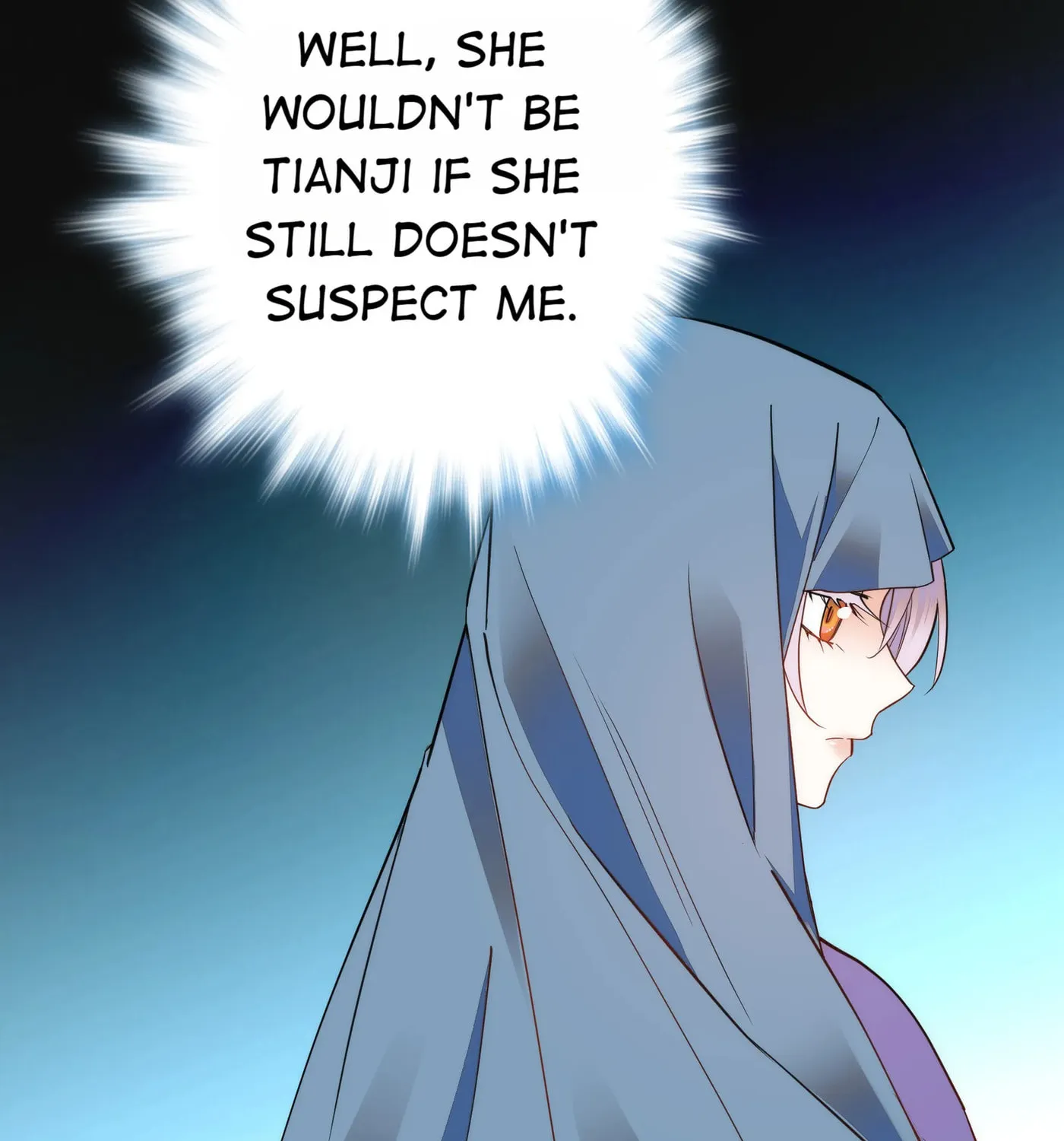 Read We Are Different, Your Majesty chapter 78 image 57 on Lezhin