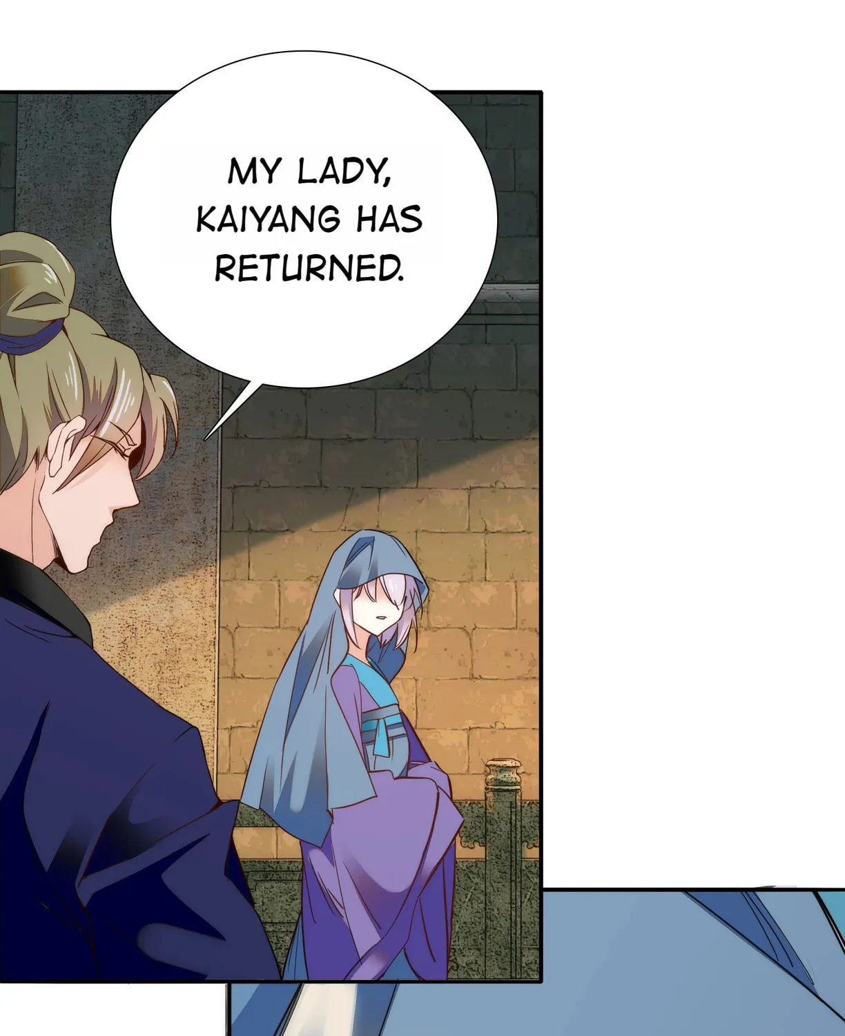 Read We Are Different, Your Majesty chapter 78 image 60 on Lezhin