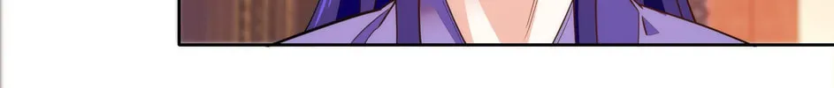 Read We Are Different, Your Majesty chapter 78 image 7 on Lezhin