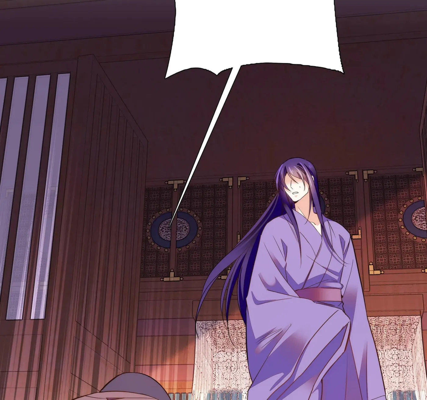 Read We Are Different, Your Majesty chapter 78 image 9 on Lezhin