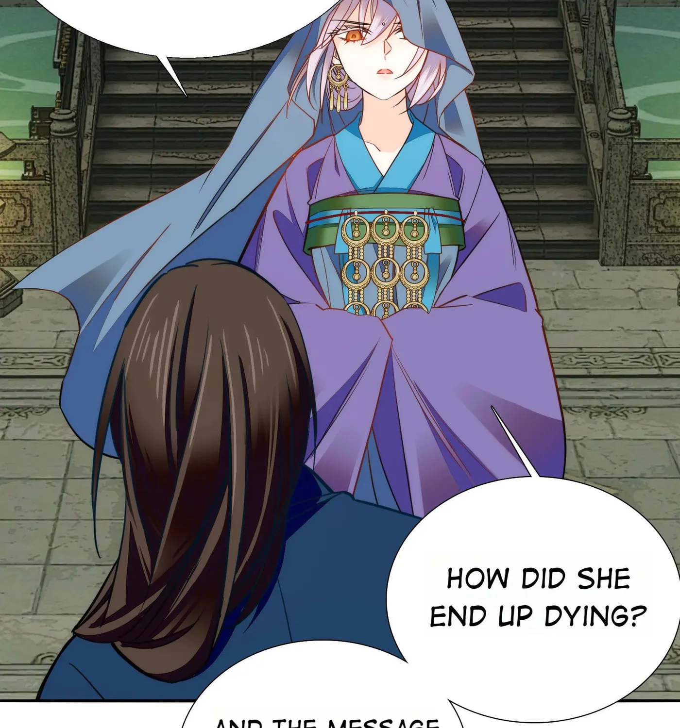 Read We Are Different, Your Majesty chapter 79 image 14 on Lezhin
