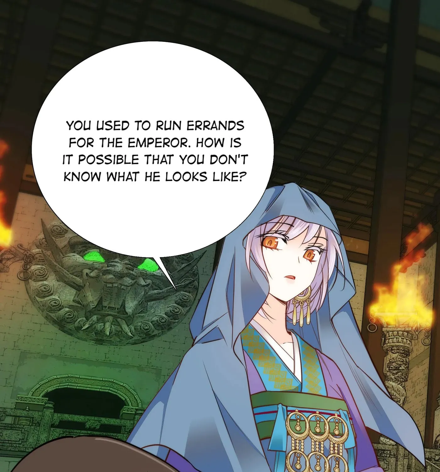 Read We Are Different, Your Majesty chapter 79 image 18 on Lezhin
