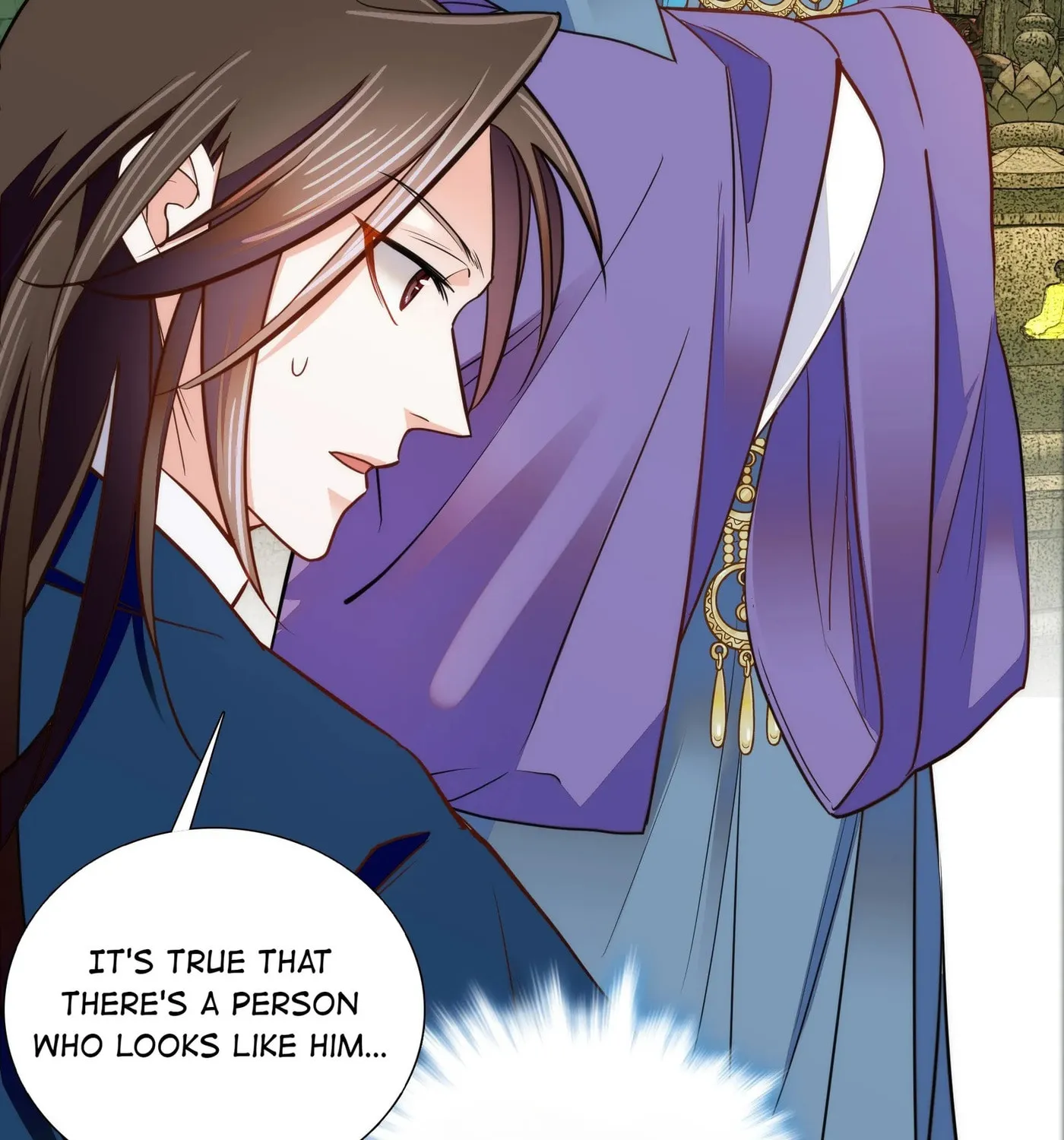 Read We Are Different, Your Majesty chapter 79 image 19 on Lezhin