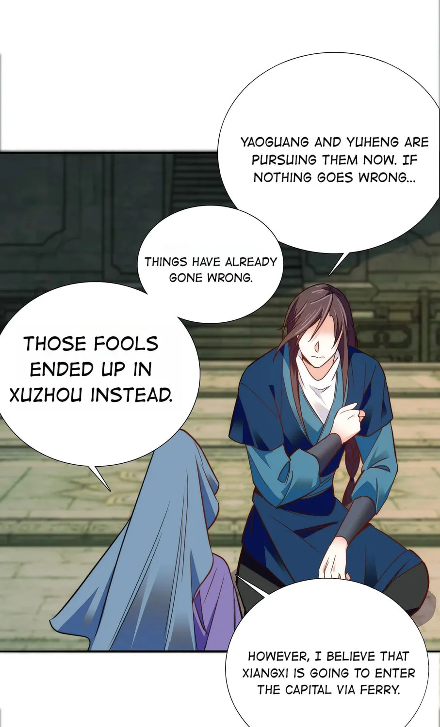 Read We Are Different, Your Majesty chapter 79 image 21 on Lezhin