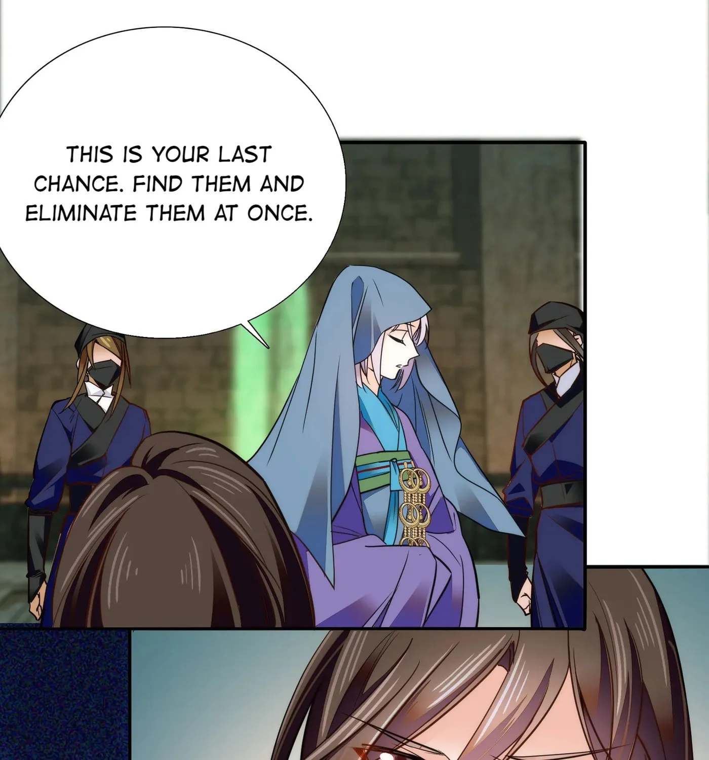 Read We Are Different, Your Majesty chapter 79 image 23 on Lezhin