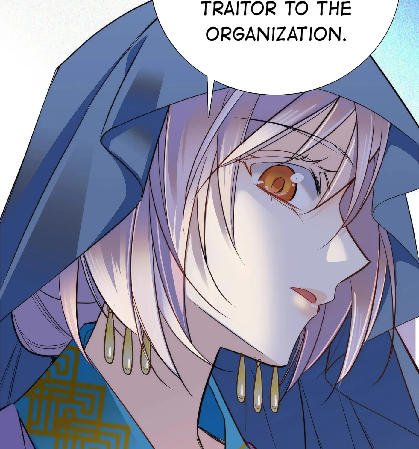 Read We Are Different, Your Majesty chapter 79 image 26 on Lezhin