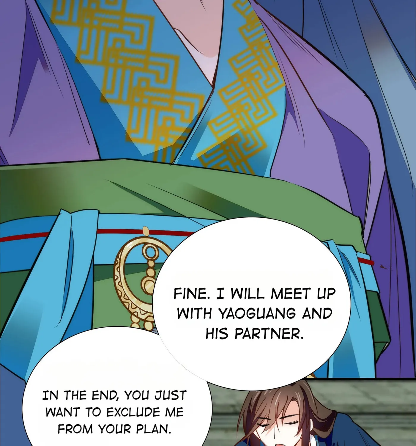 Read We Are Different, Your Majesty chapter 79 image 27 on Lezhin