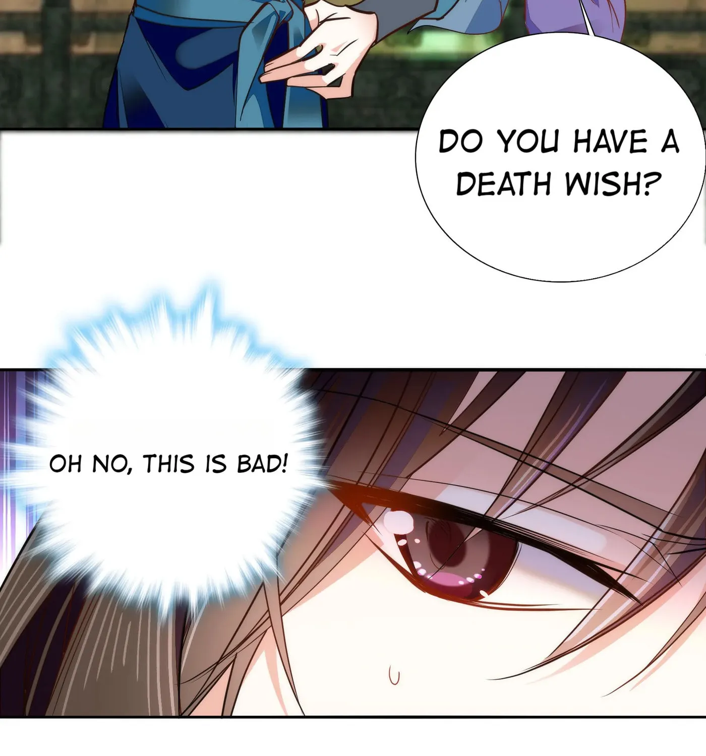 Read We Are Different, Your Majesty chapter 79 image 30 on Lezhin