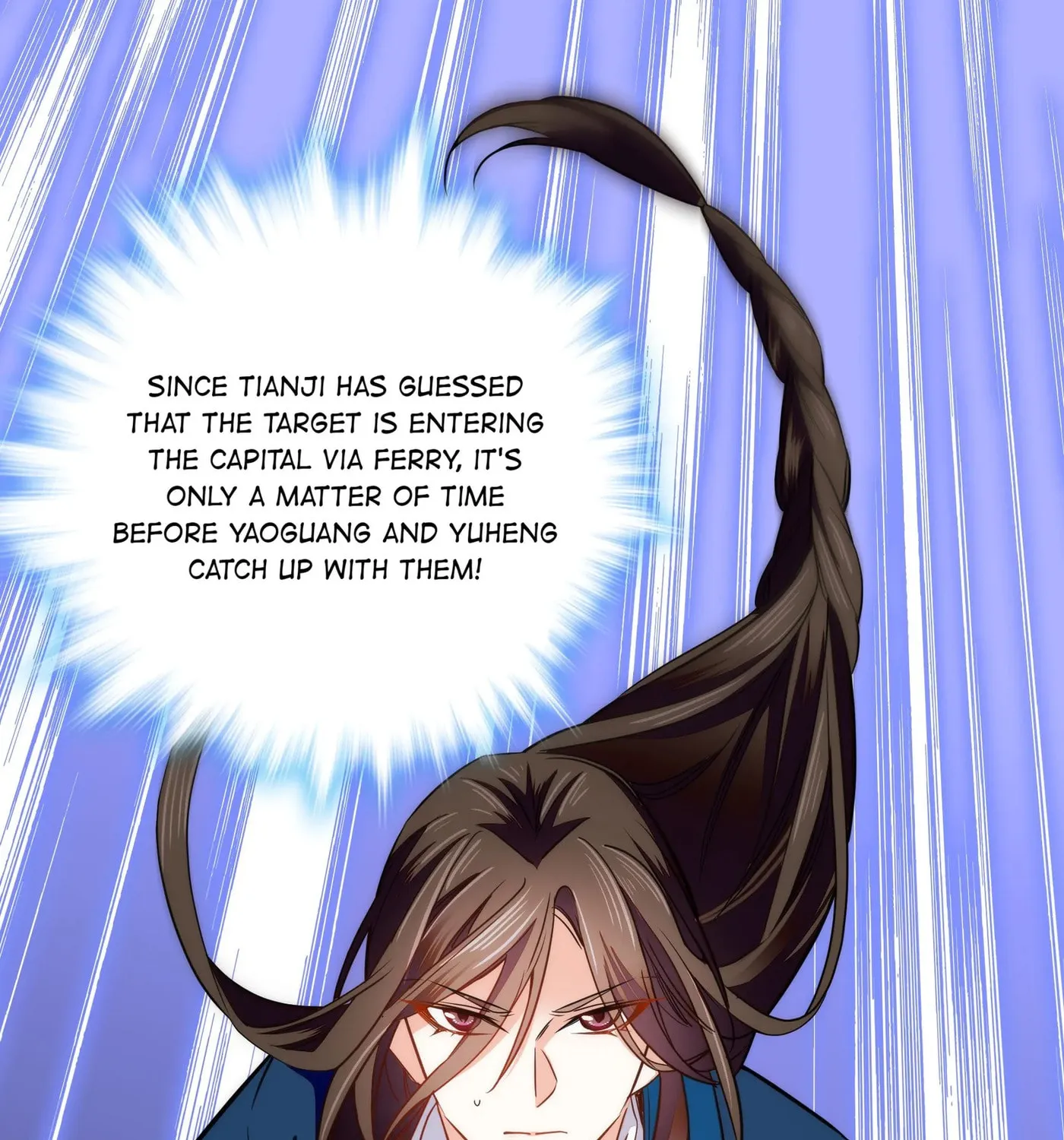 Read We Are Different, Your Majesty chapter 79 image 32 on Lezhin