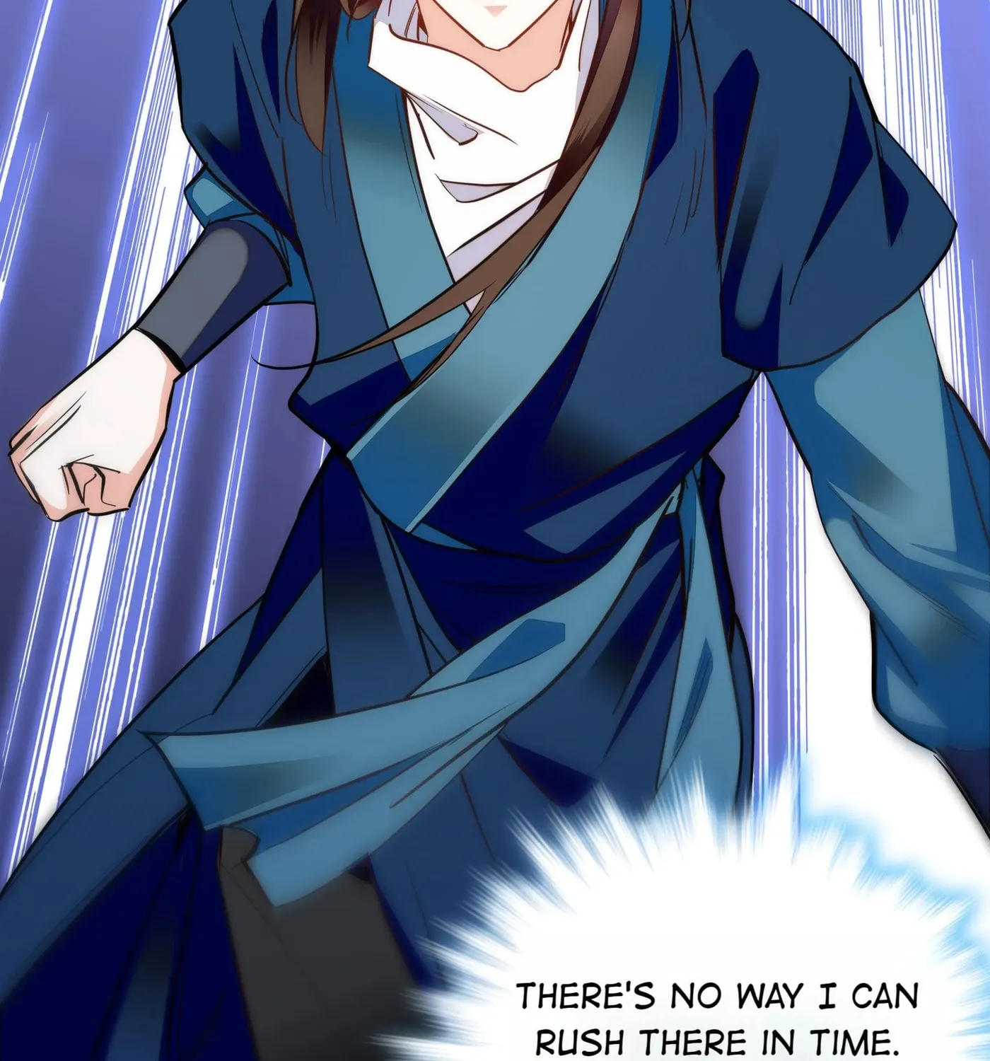 Read We Are Different, Your Majesty chapter 79 image 33 on Lezhin