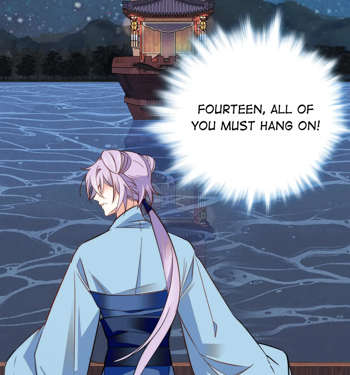 Read We Are Different, Your Majesty chapter 79 image 36 on Lezhin