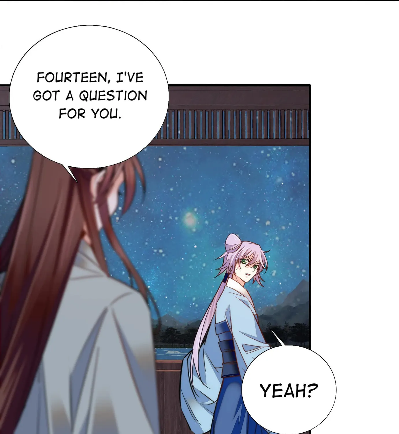 Read We Are Different, Your Majesty chapter 79 image 38 on Lezhin