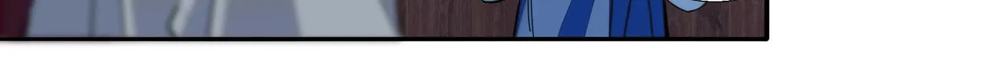 Read We Are Different, Your Majesty chapter 79 image 39 on Lezhin