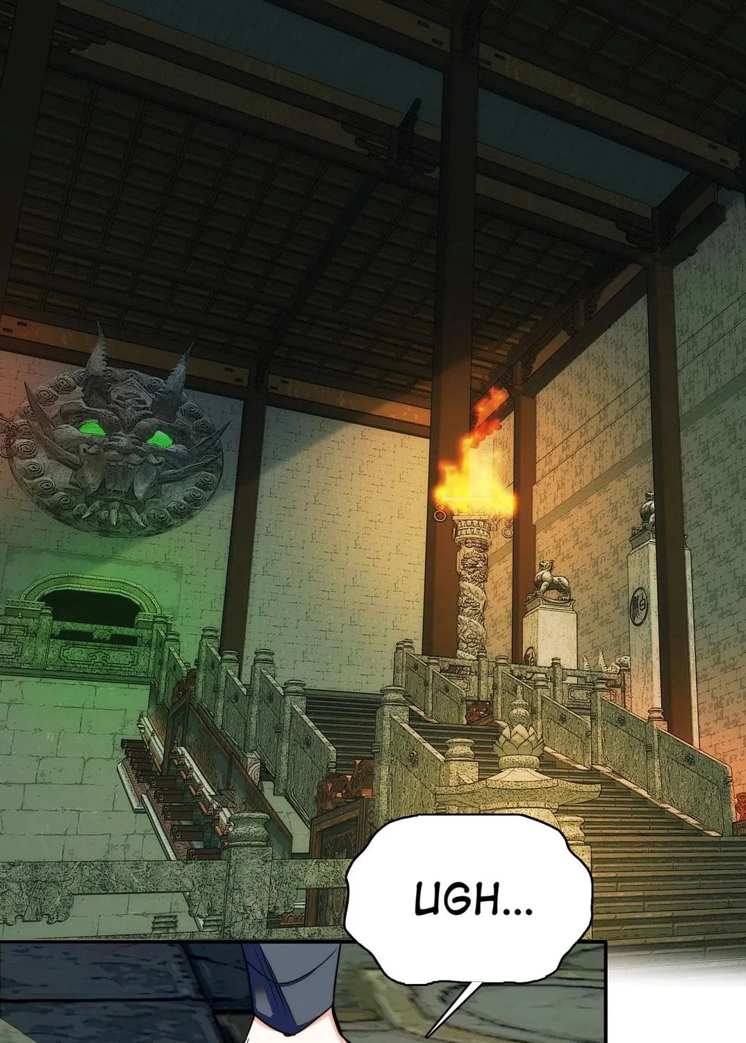 Read We Are Different, Your Majesty chapter 79 image 4 on Lezhin